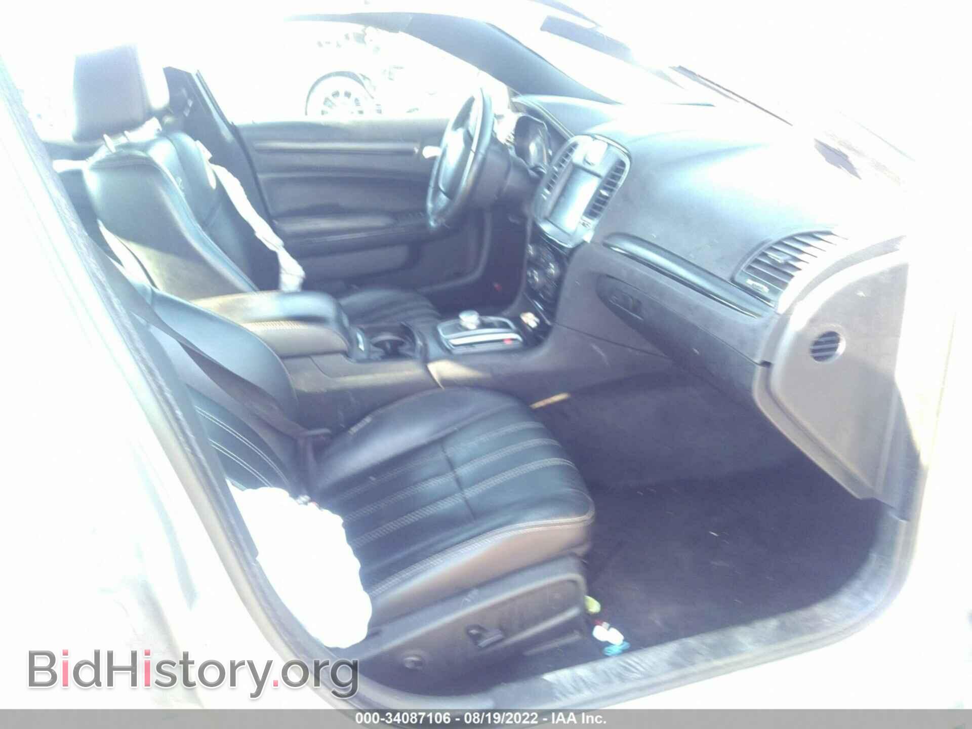 2015 CHRYSLER 300 - VIN: 2C3CCABG3FH872637 - Фото 5