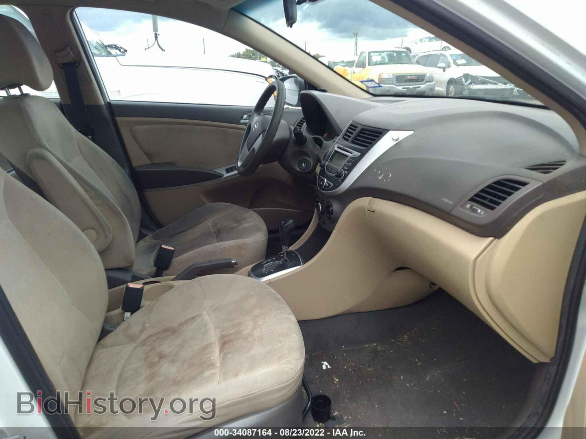 2013 HYUNDAI ACCENT - VIN: KMHCT4AE6DU496051 - Фото 5