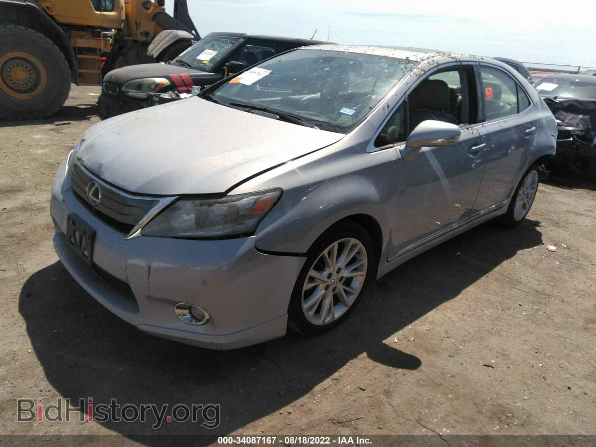 2010 LEXUS HS 250H - VIN: JTHBB1BA8A2022587 - Фото 2