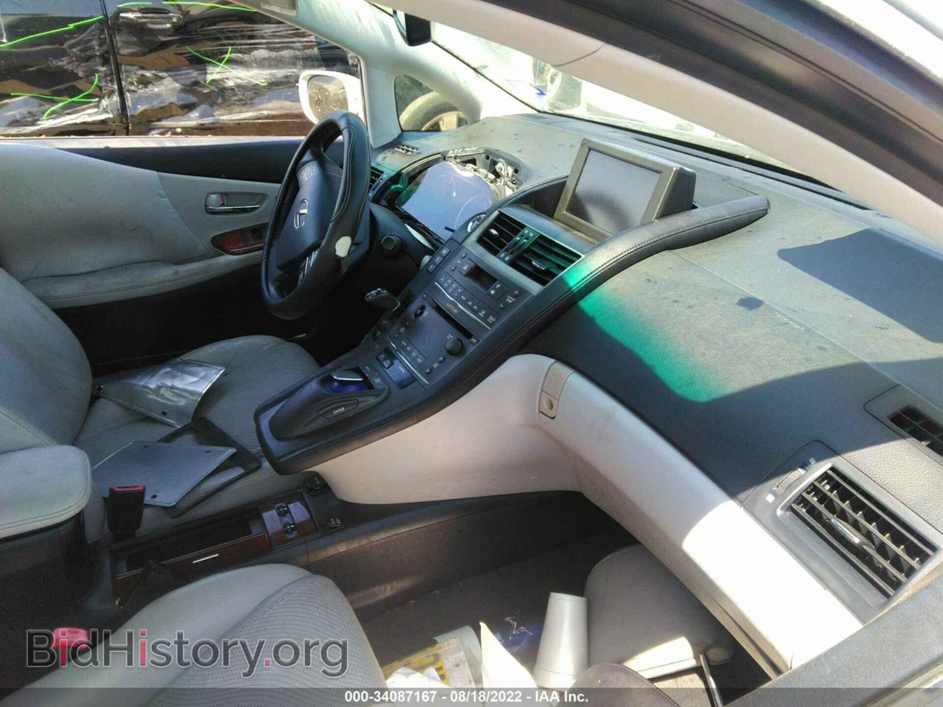 2010 LEXUS HS 250H - VIN: JTHBB1BA8A2022587 - Фото 5