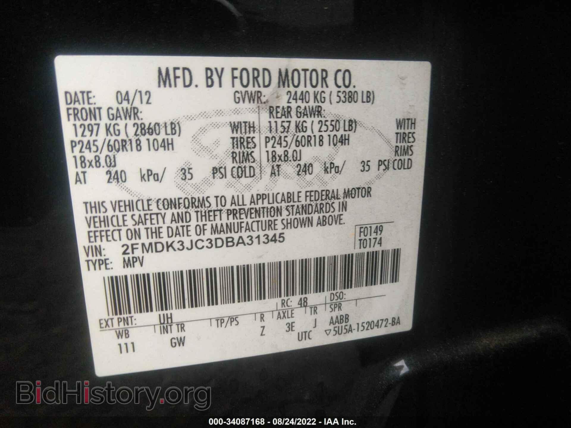 2013 FORD EDGE - VIN: 2FMDK3JC3DBA31345 - Photo 9