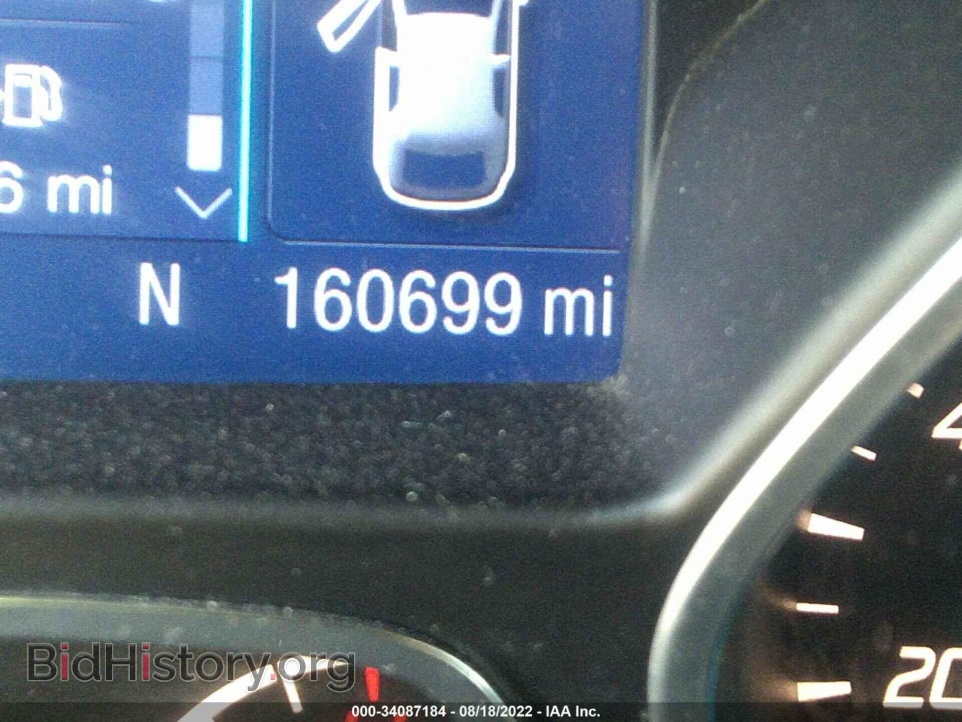 2013 FORD ESCAPE - VIN: 1FMCU0G95DUD08815 - Photo 7