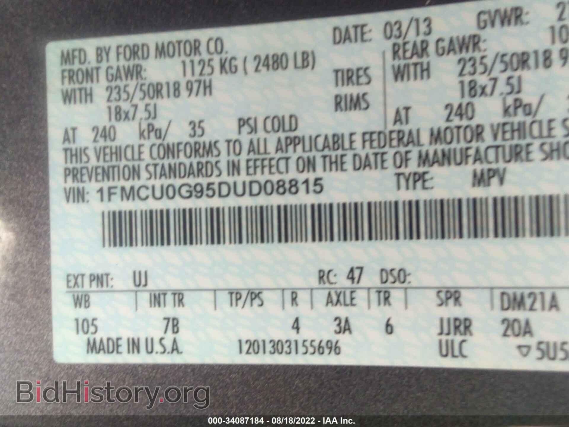 2013 FORD ESCAPE - VIN: 1FMCU0G95DUD08815 - Photo 9