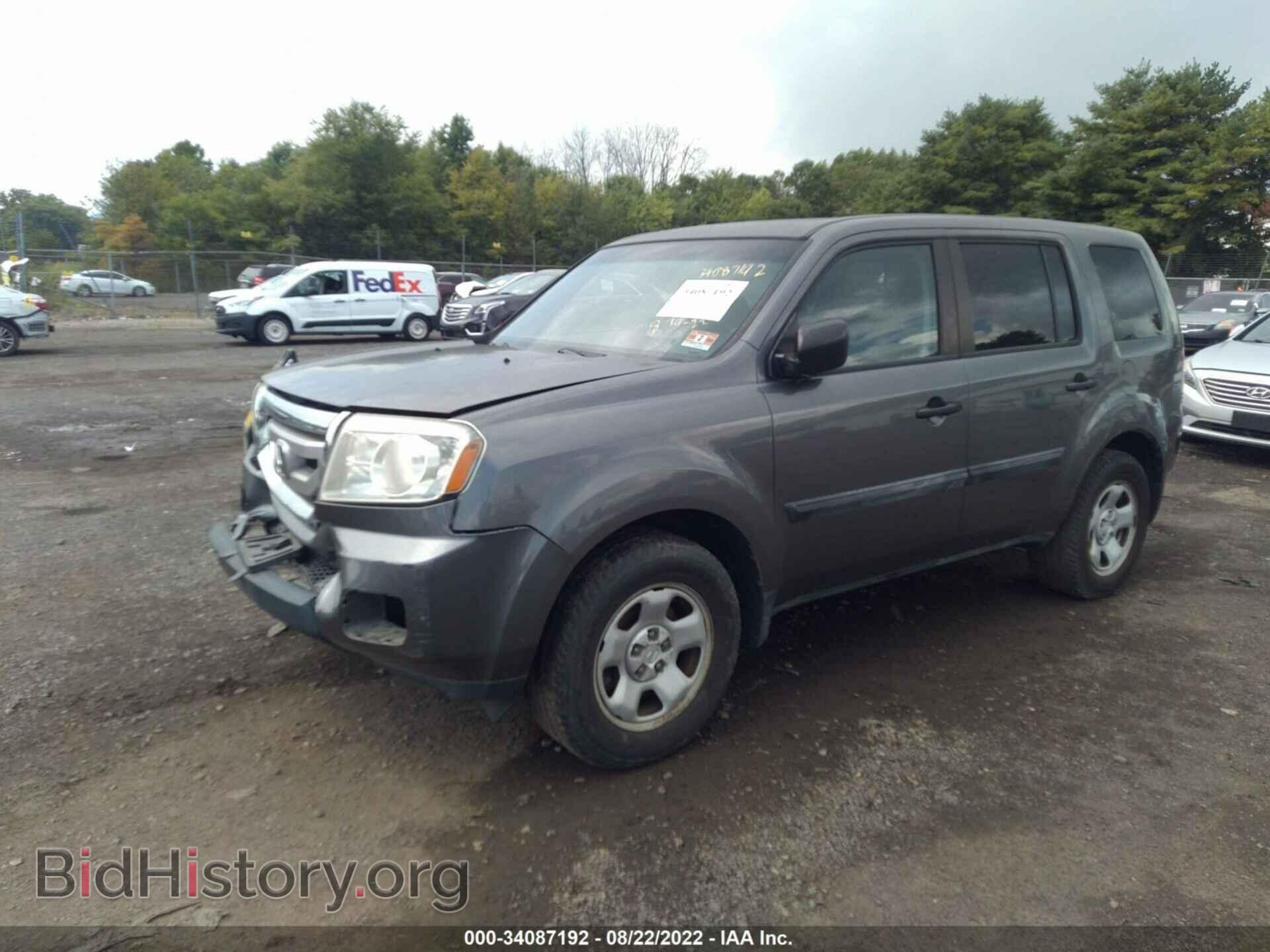 2011 HONDA PILOT - VIN: 5FNYF4H28BB064208 - Фото 2