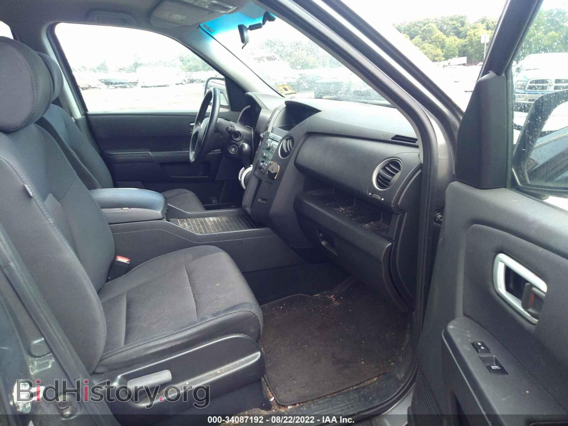 2011 HONDA PILOT - VIN: 5FNYF4H28BB064208 - Фото 5