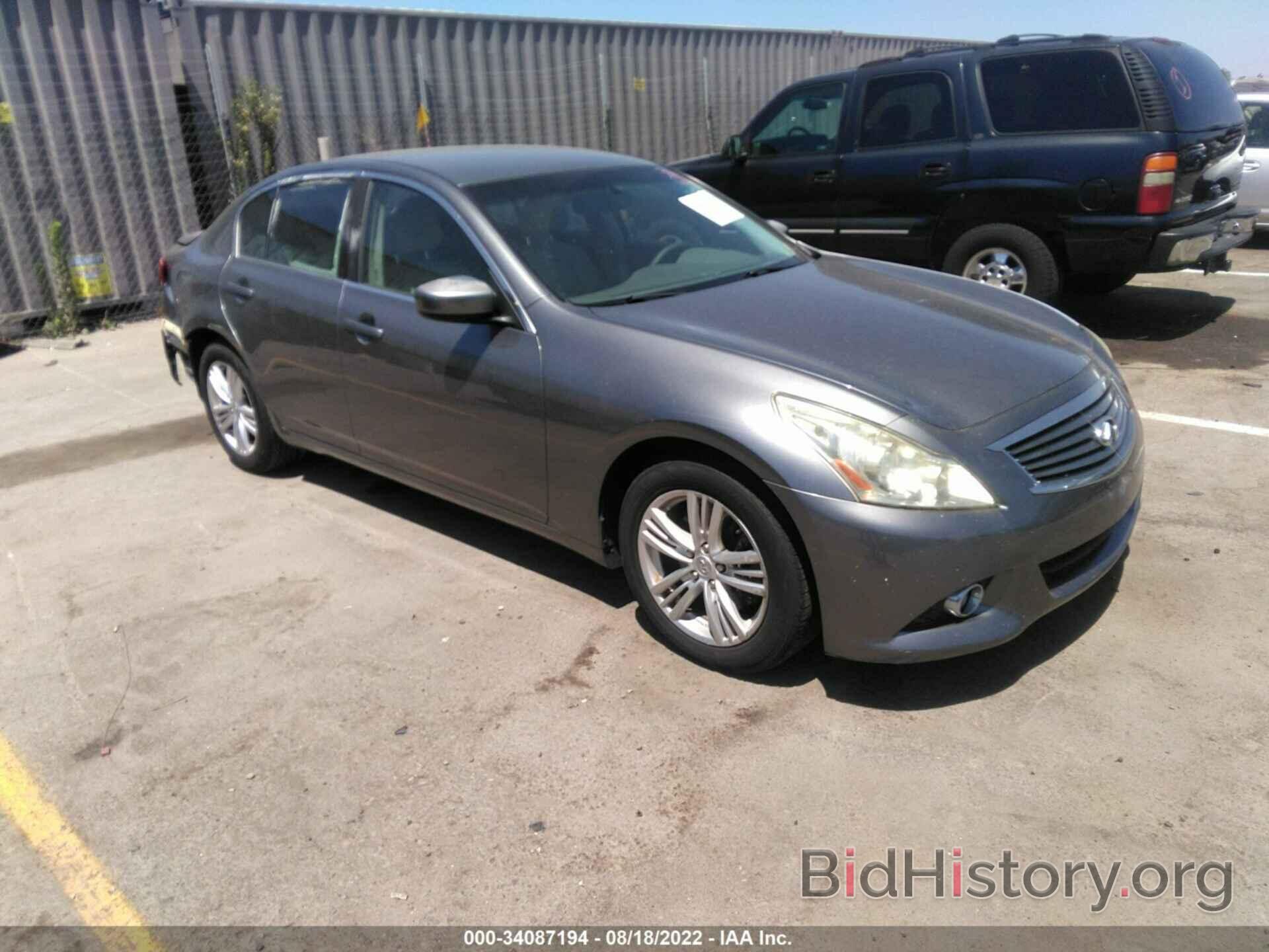 Photo JN1DV6AP7BM600238 - INFINITI G25 SEDAN 2011