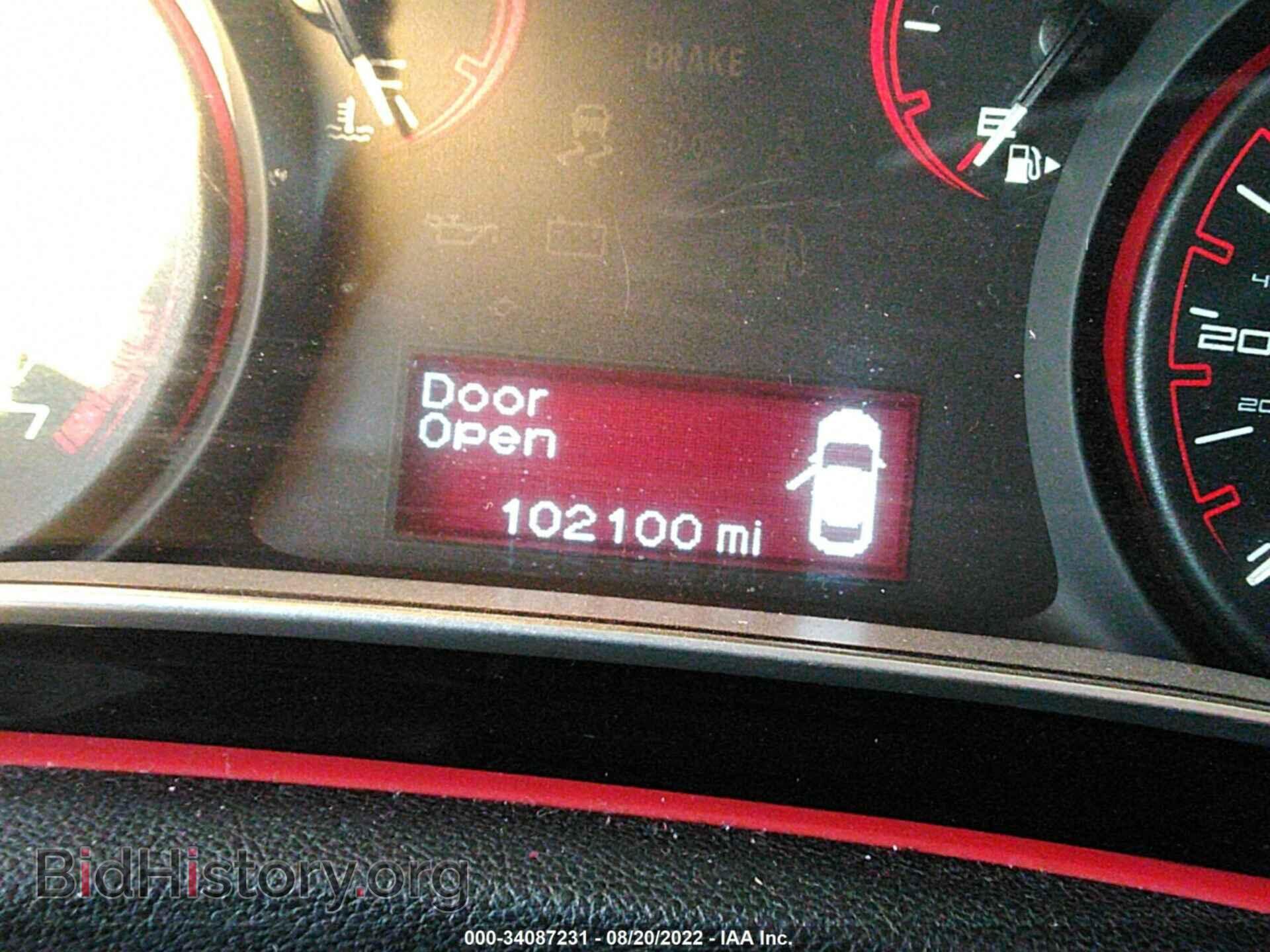 2013 DODGE DART - VIN: 1C3CDFBH4DD200292 - Photo 7