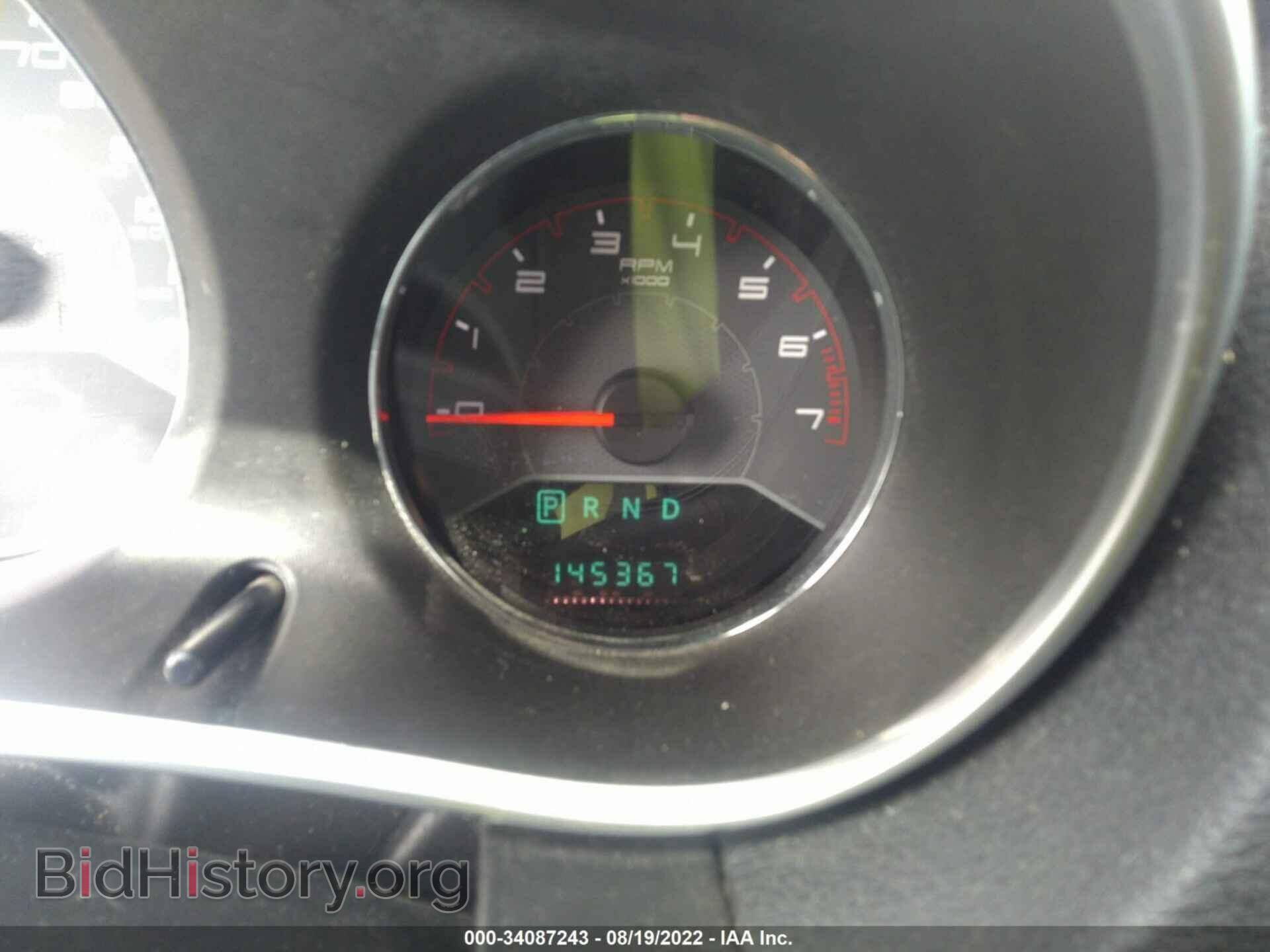 2012 DODGE AVENGER - VIN: 1C3CDZEG4CN165895 - Photo 7