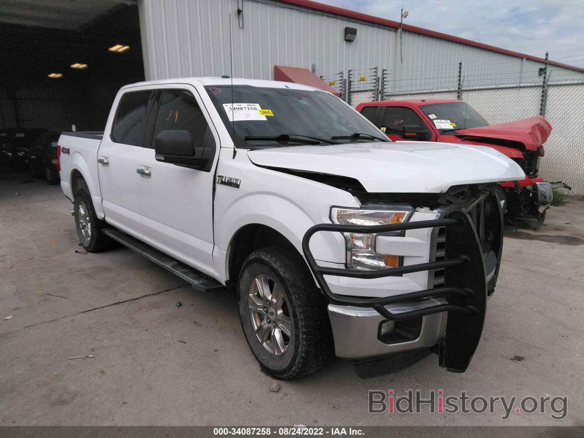 Photo 1FTEW1EF5FKD95796 - FORD F-150 2015