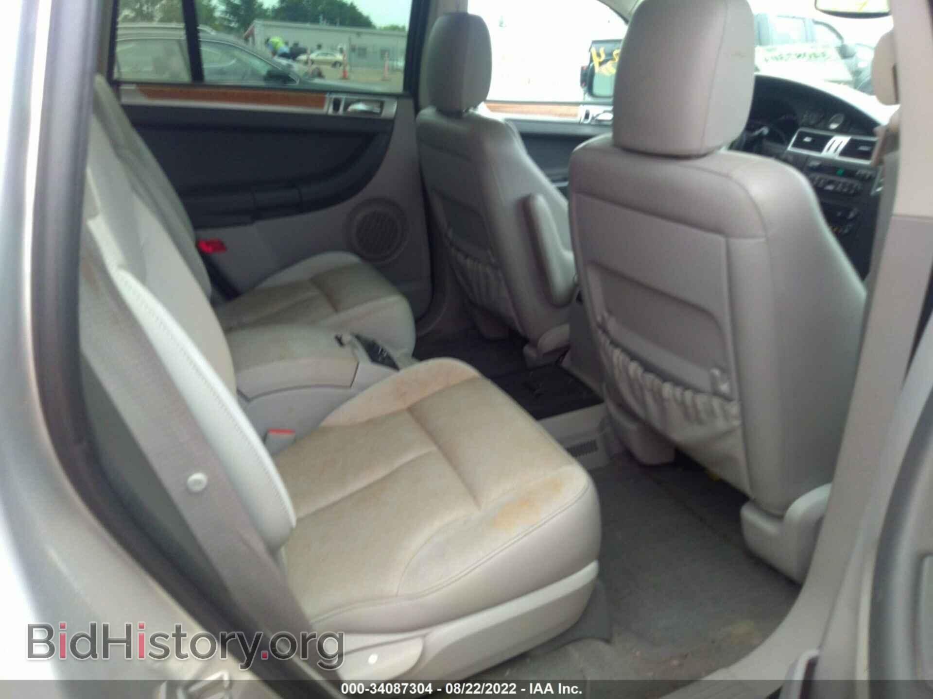 2007 CHRYSLER PACIFICA - VIN: 2A8GF78X07R327823 - Фото 8