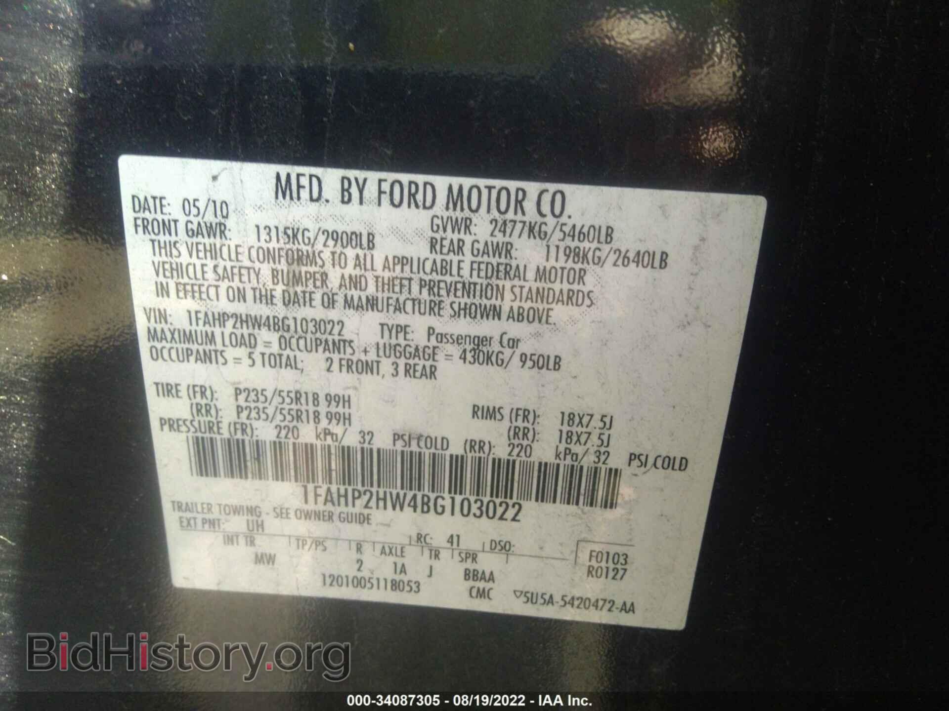2011 FORD TAURUS - VIN: 1FAHP2HW4BG103022 - Photo 9