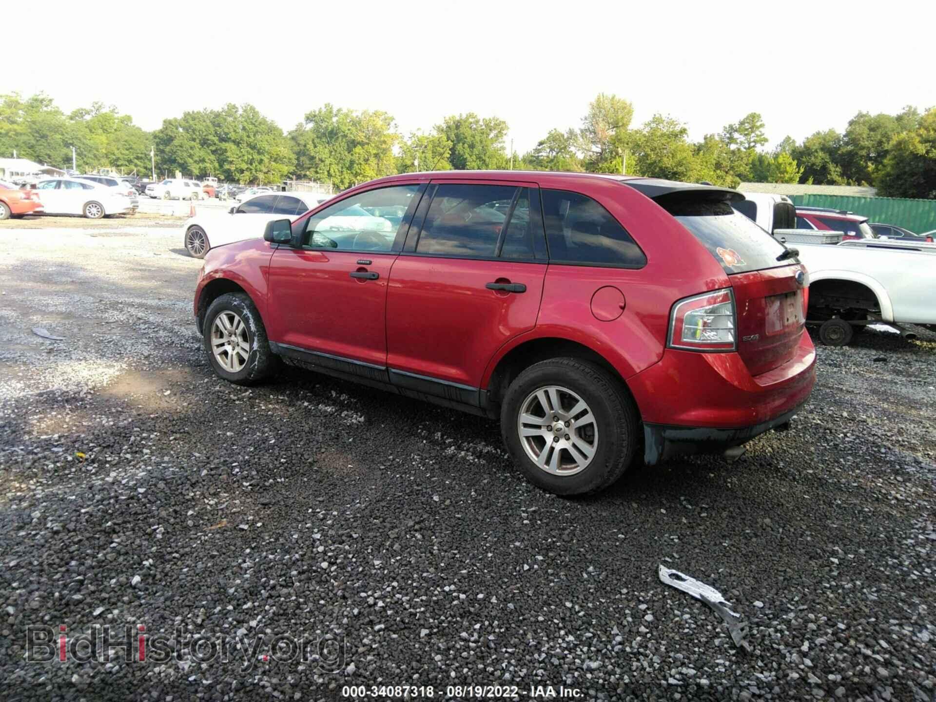 2007 FORD EDGE - VIN: 2FMDK36C67BA59492 - Фото 3