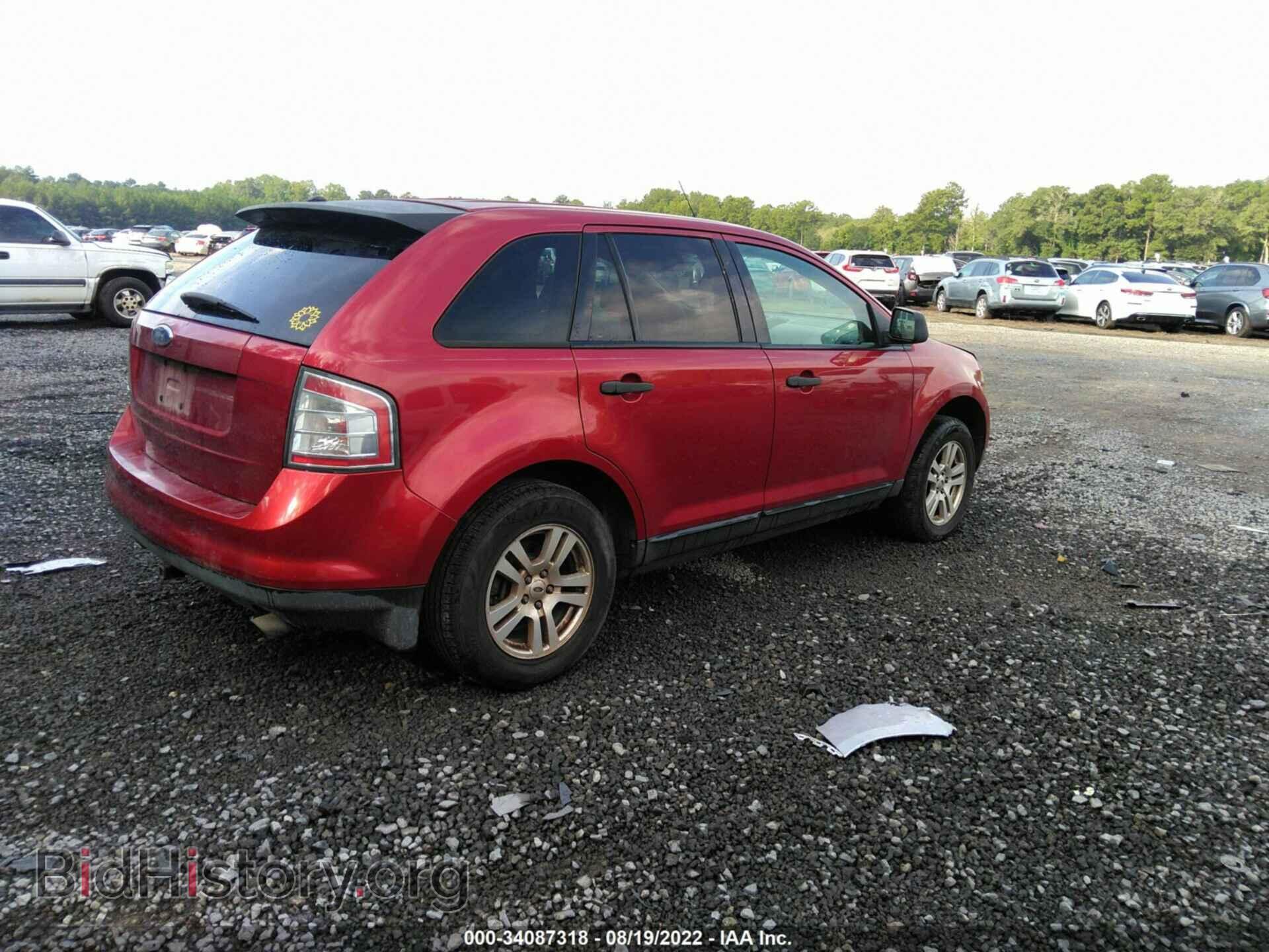 2007 FORD EDGE - VIN: 2FMDK36C67BA59492 - Фото 4
