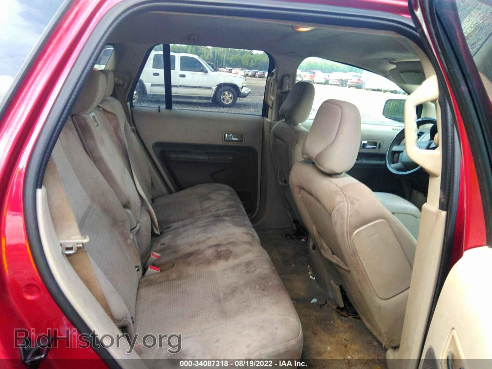 2007 FORD EDGE - VIN: 2FMDK36C67BA59492 - Фото 8