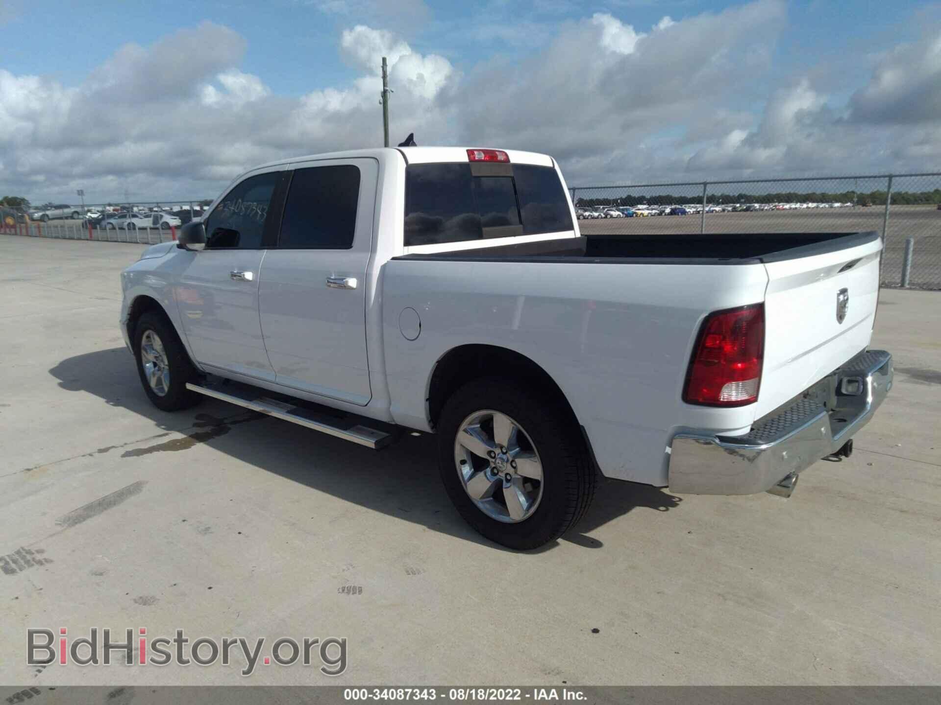 2014 RAM 1500 - VIN: 1C6RR6LT3ES398149 - Фото 3