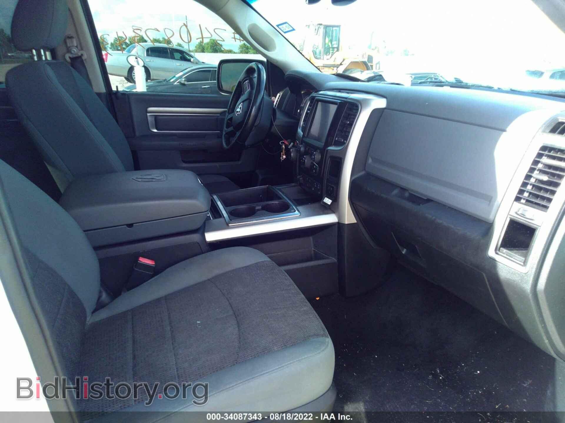 2014 RAM 1500 - VIN: 1C6RR6LT3ES398149 - Фото 5