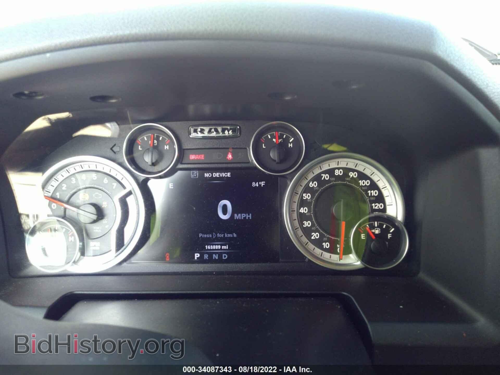 2014 RAM 1500 - VIN: 1C6RR6LT3ES398149 - Фото 7