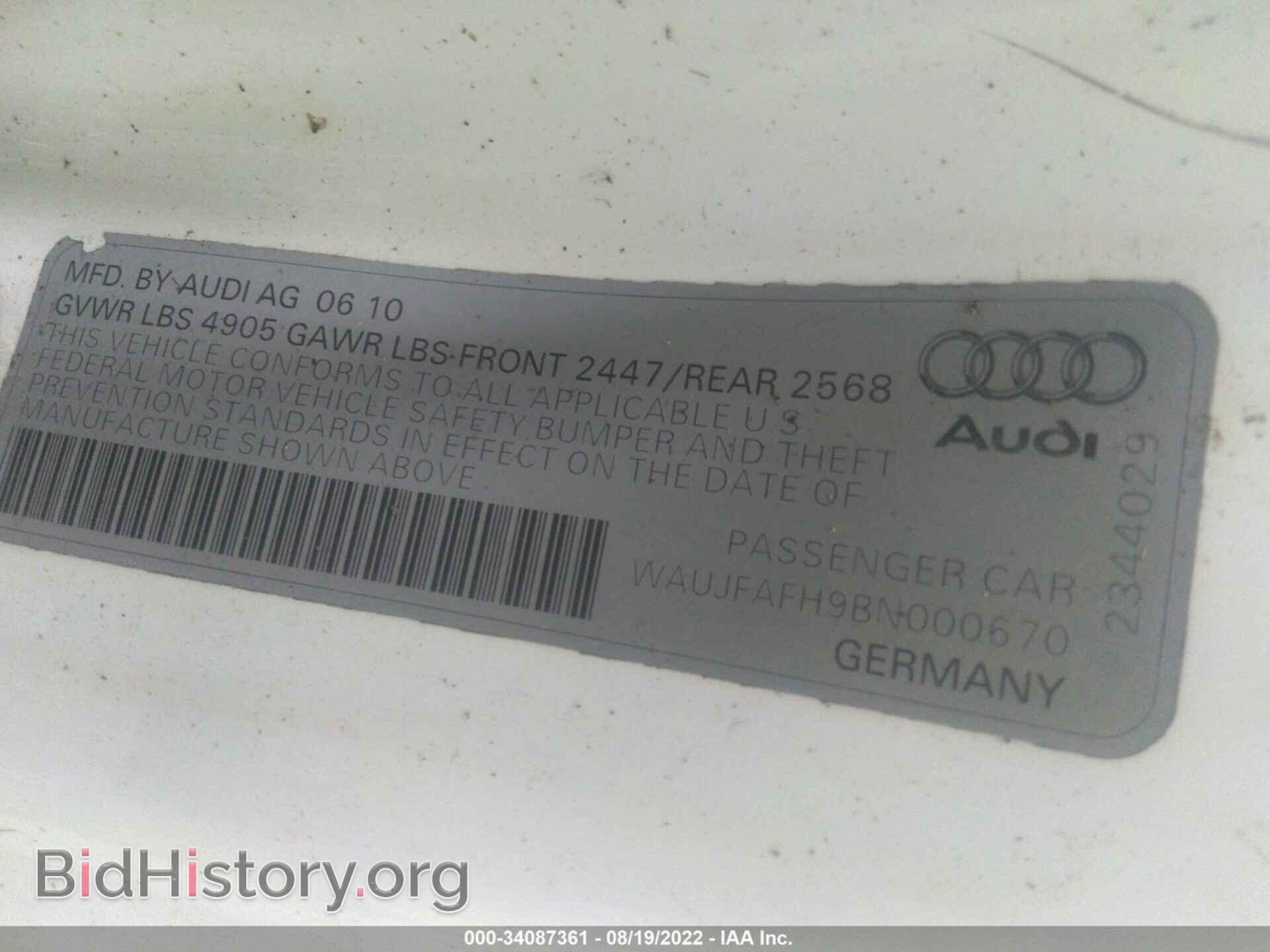 2011 AUDI A5 - VIN: WAUJFAFH9BN000670 - Фото 9