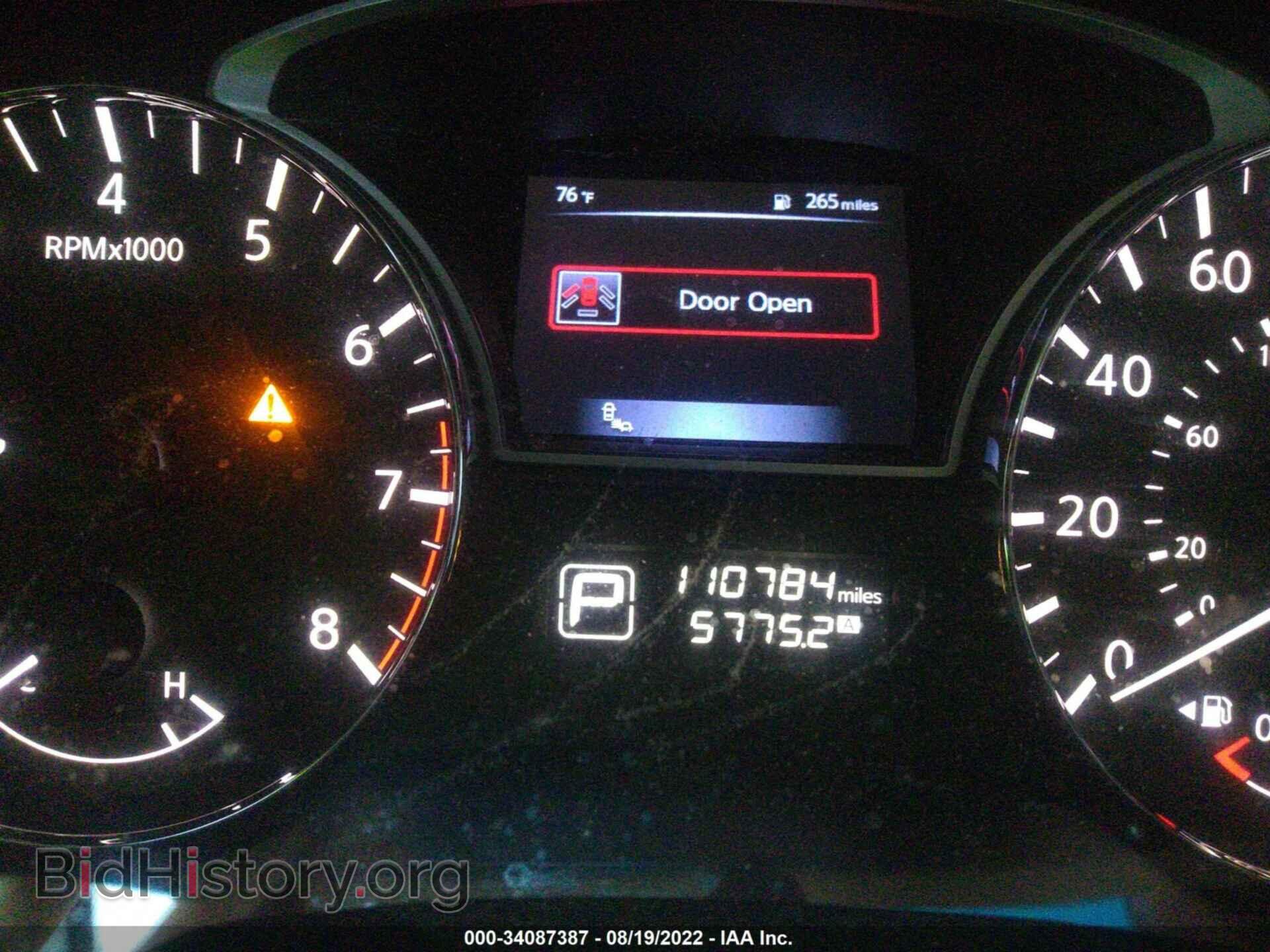 2015 NISSAN PATHFINDER - VIN: 5N1AR2MN2FC606771 - Фото 7