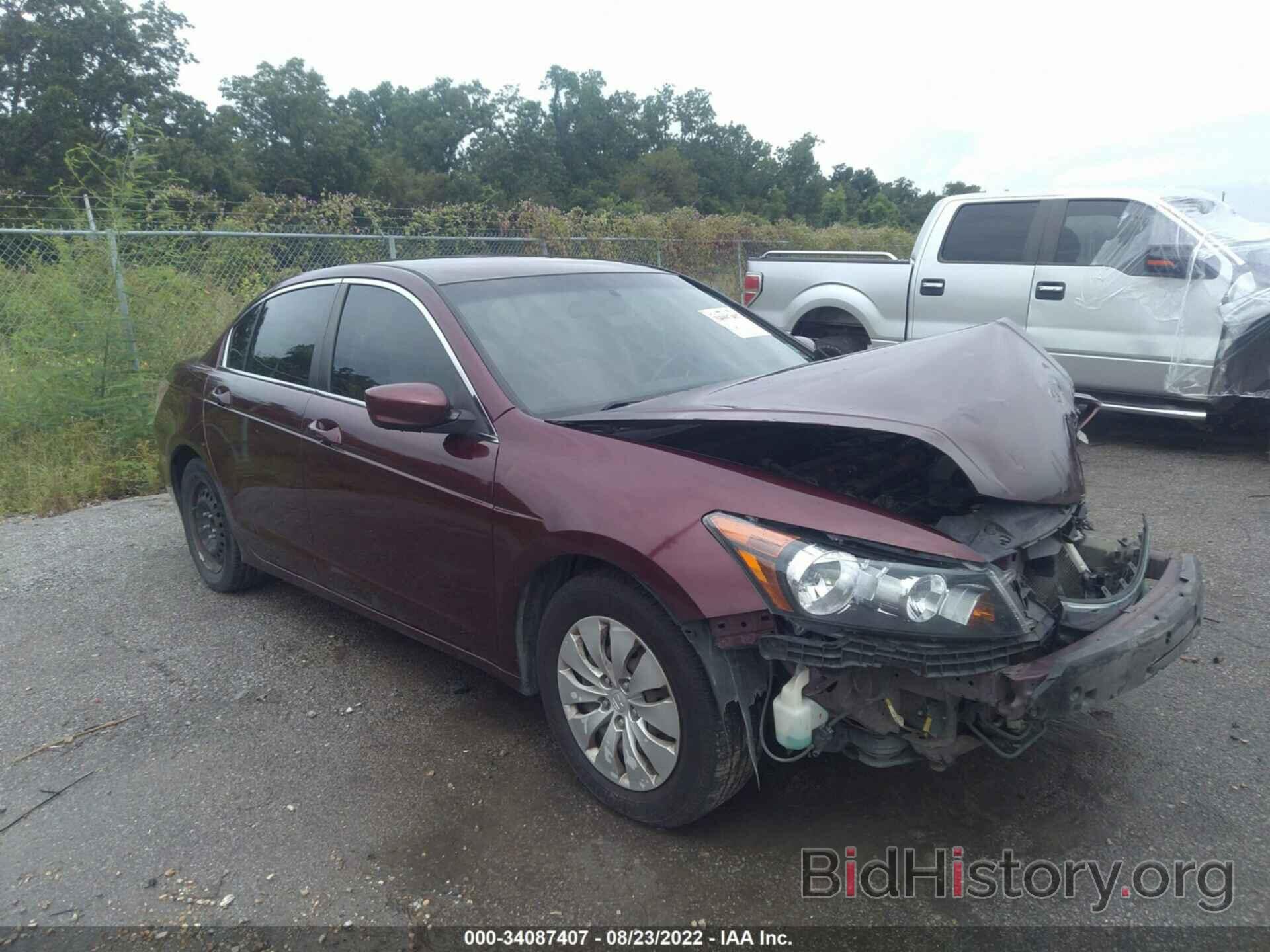 Photo 1HGCP2F38CA213090 - HONDA ACCORD SDN 2012