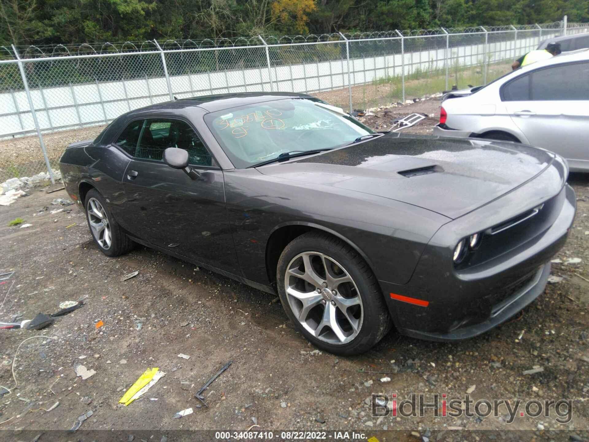 Photo 2C3CDZBG5FH855771 - DODGE CHALLENGER 2015