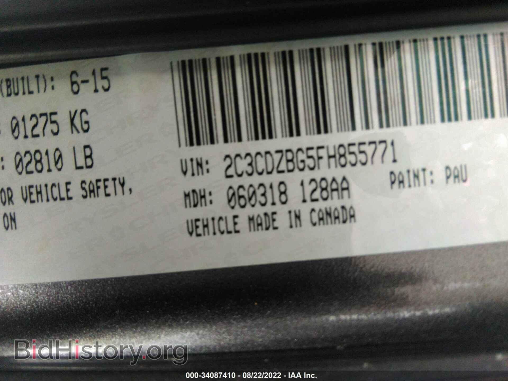 2015 DODGE CHALLENGER - VIN: 2C3CDZBG5FH855771 - Photo 9
