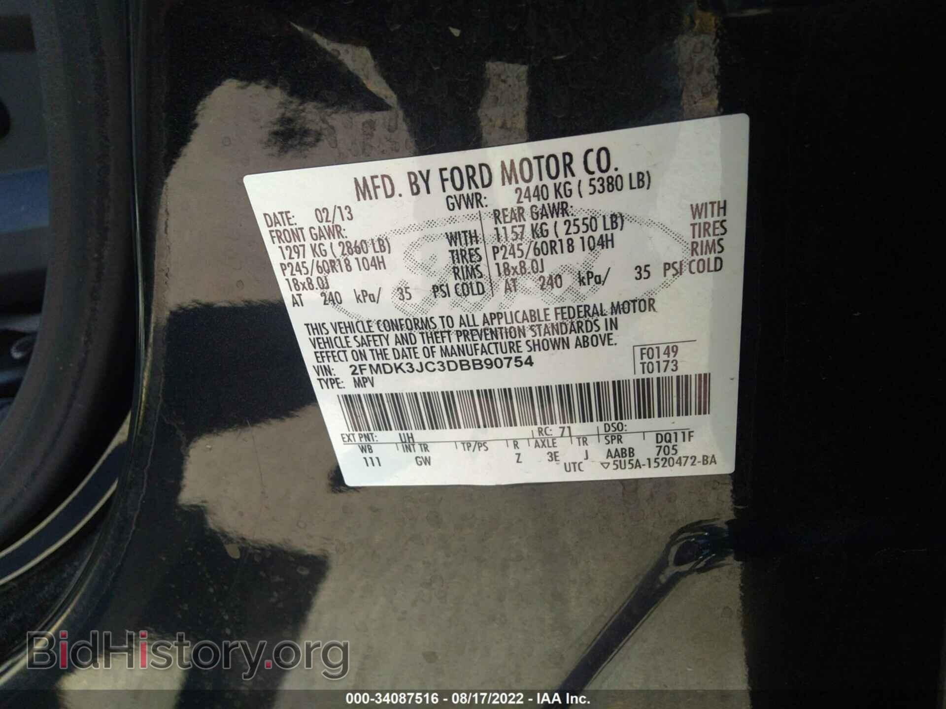2013 FORD EDGE - VIN: 2FMDK3JC3DBB90754 - Photo 9