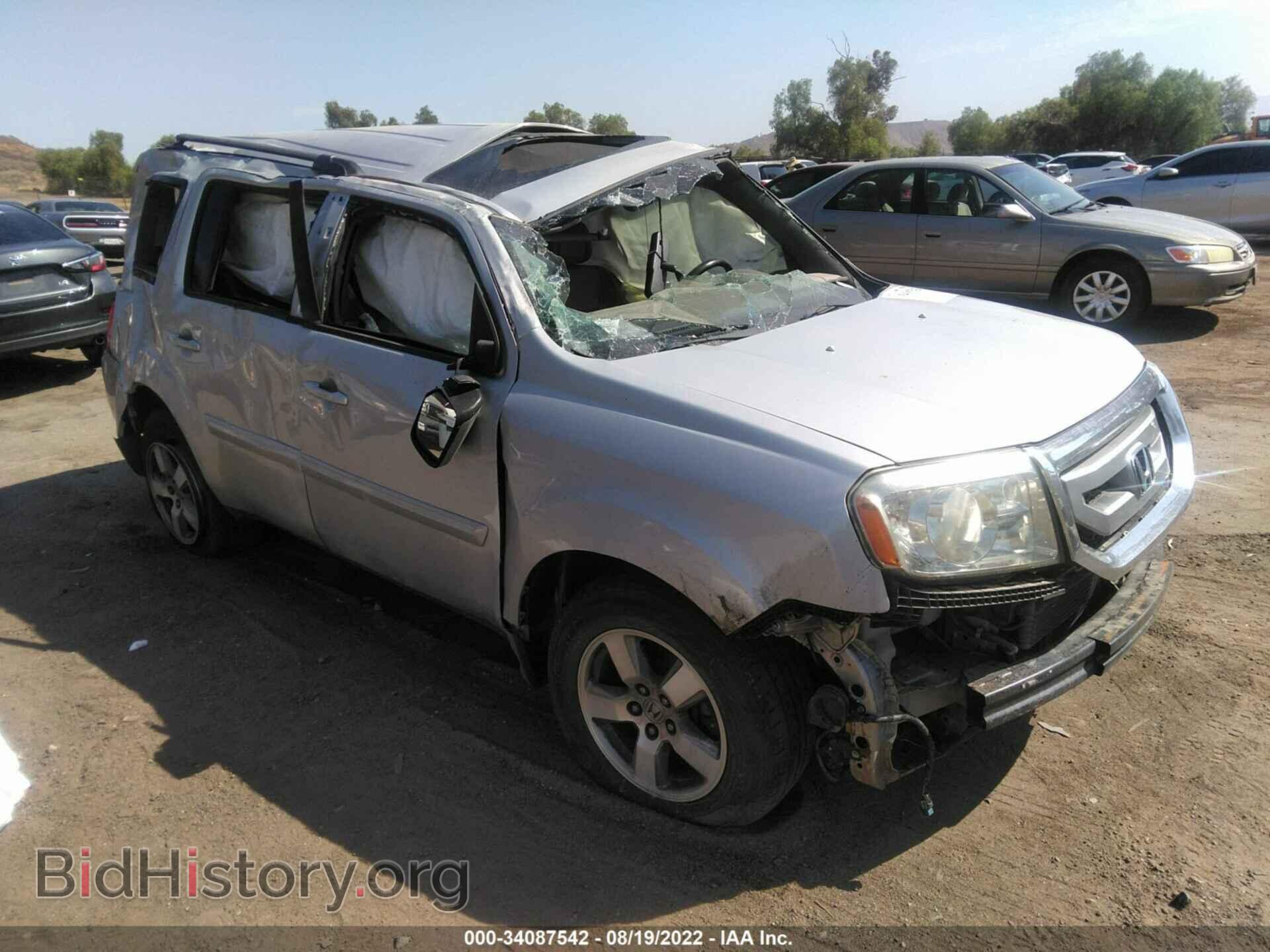 Photo 5FNYF38559B005230 - HONDA PILOT 2009