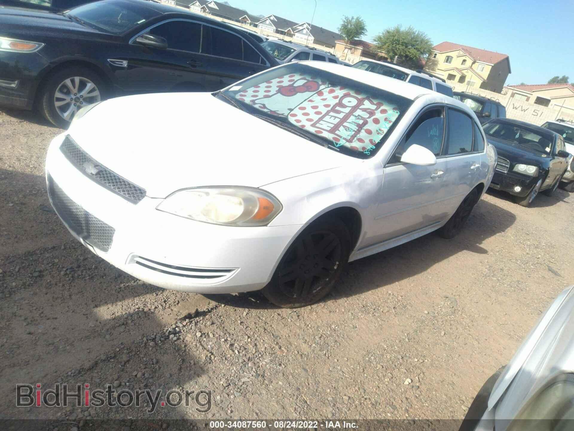 2013 CHEVROLET IMPALA - VIN: 2G1WG5E32D1230485 - Фото 2