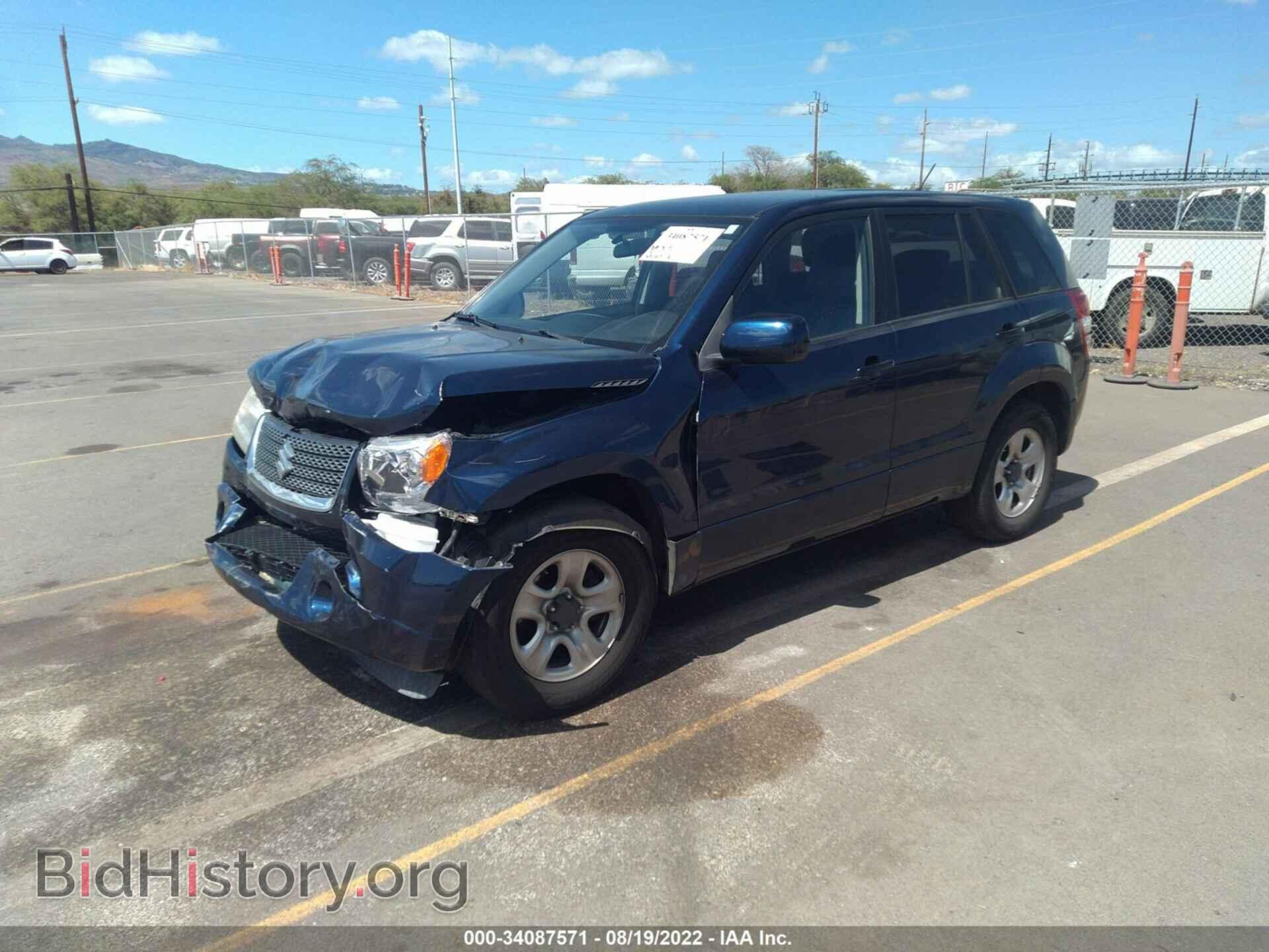 2011 SUZUKI GRAND VITARA - VIN: JS3TE0D27B4100894 - Фото 2