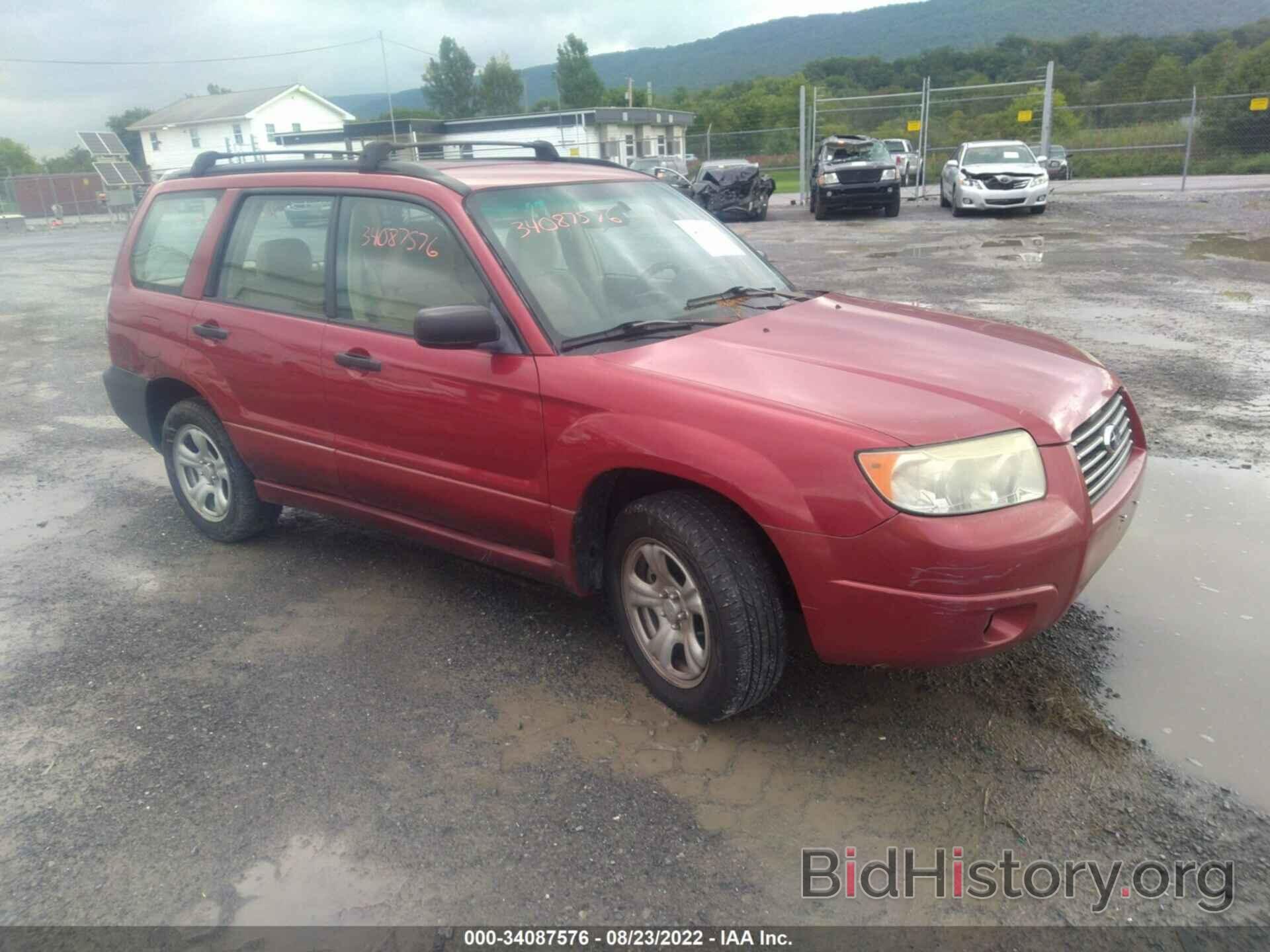 Photo JF1SG636X6H712443 - SUBARU FORESTER 2006