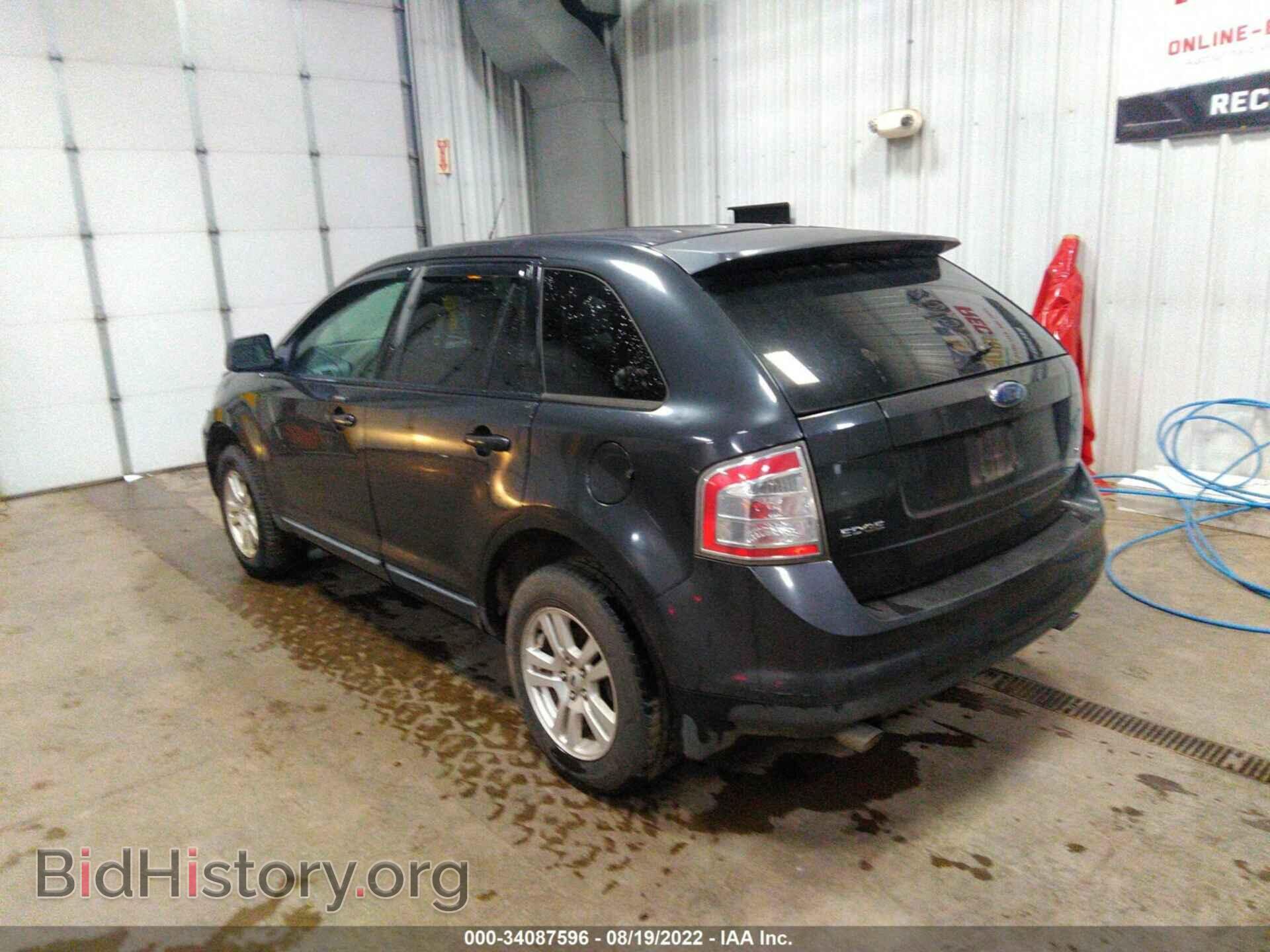 2007 FORD EDGE - VIN: 2FMDK38C37BA54084 - Photo 3