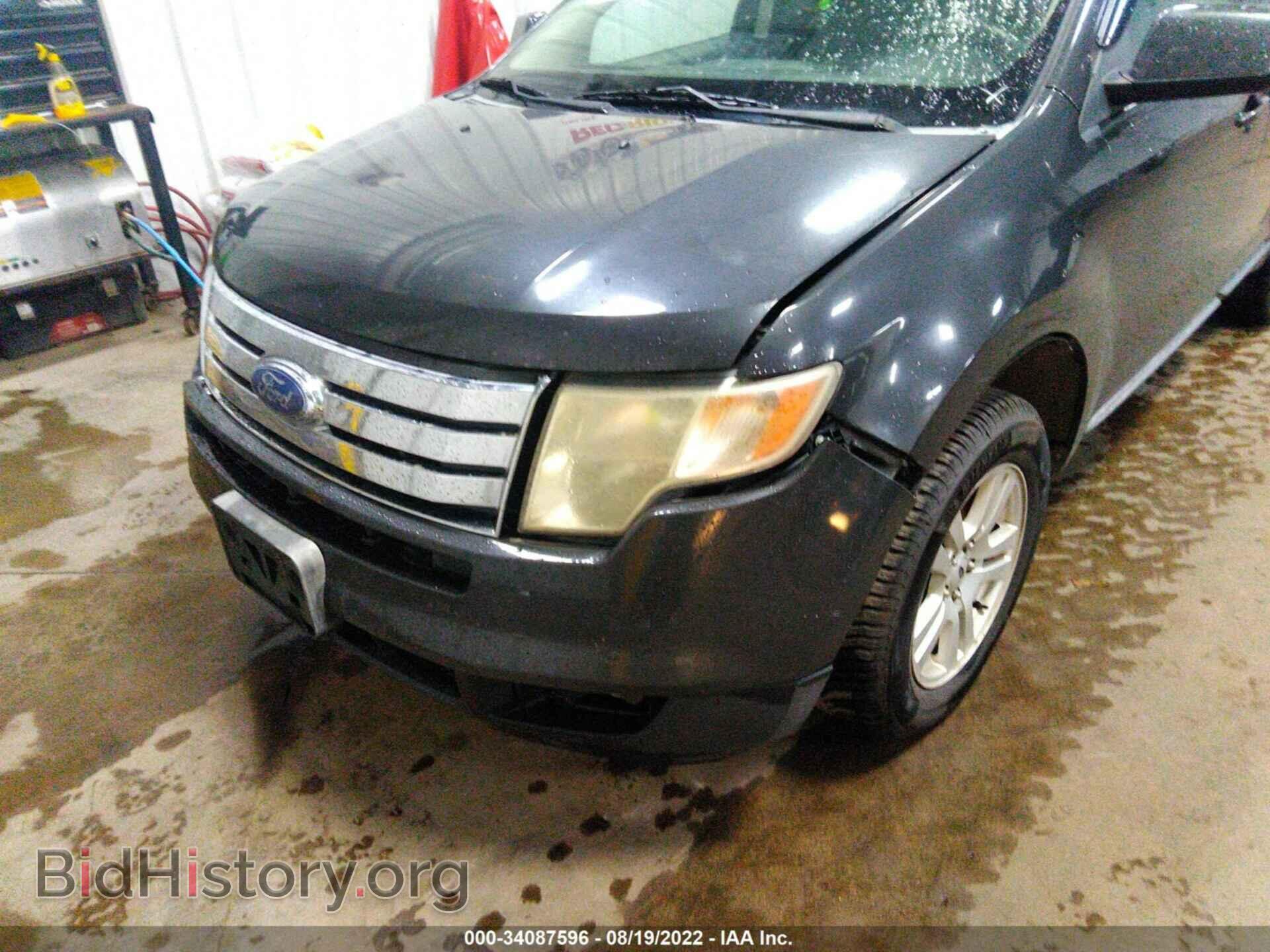 2007 FORD EDGE - VIN: 2FMDK38C37BA54084 - Photo 6