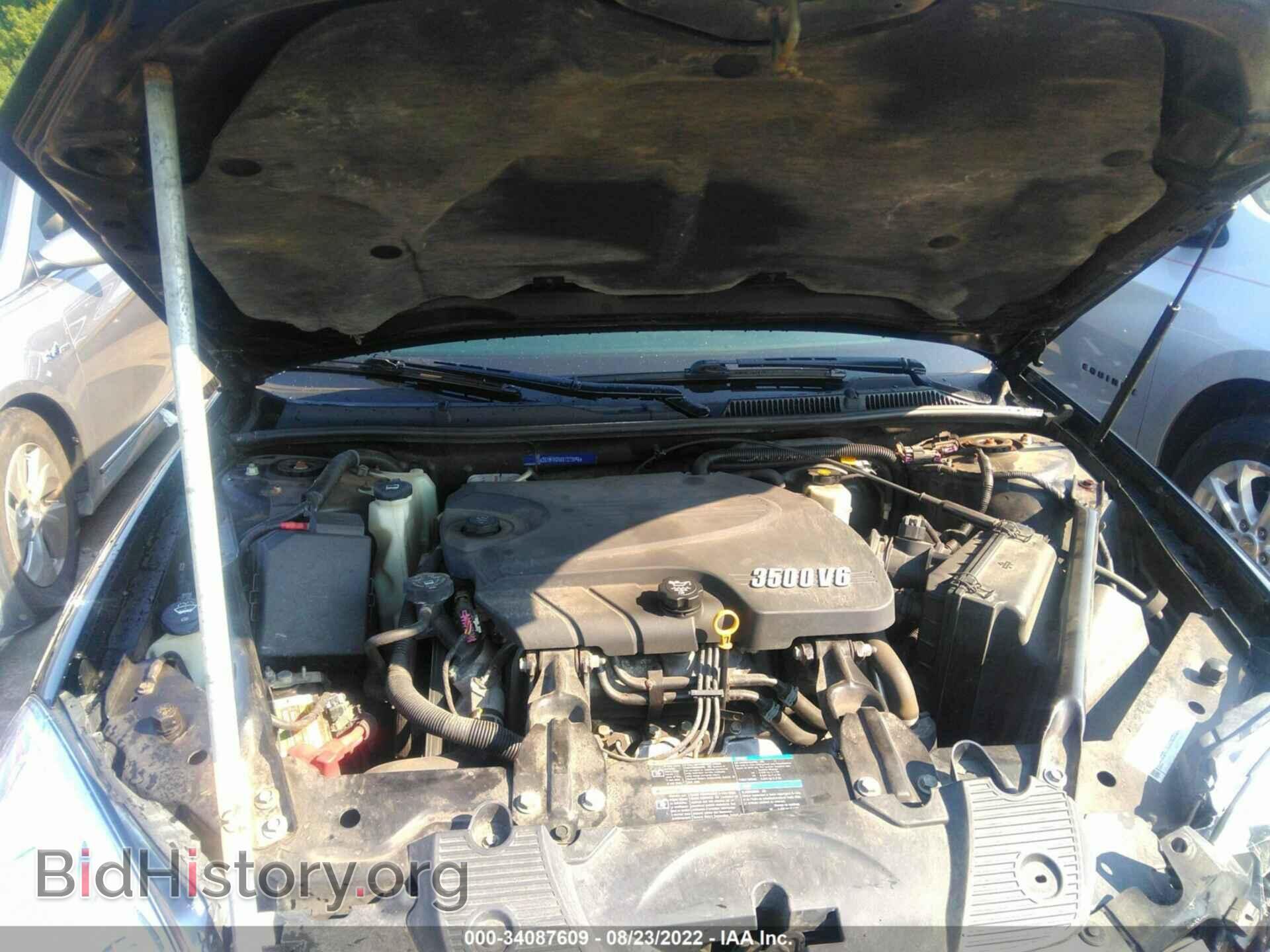 2008 CHEVROLET IMPALA - VIN: 2G1WT58N881273596 - Фото 10