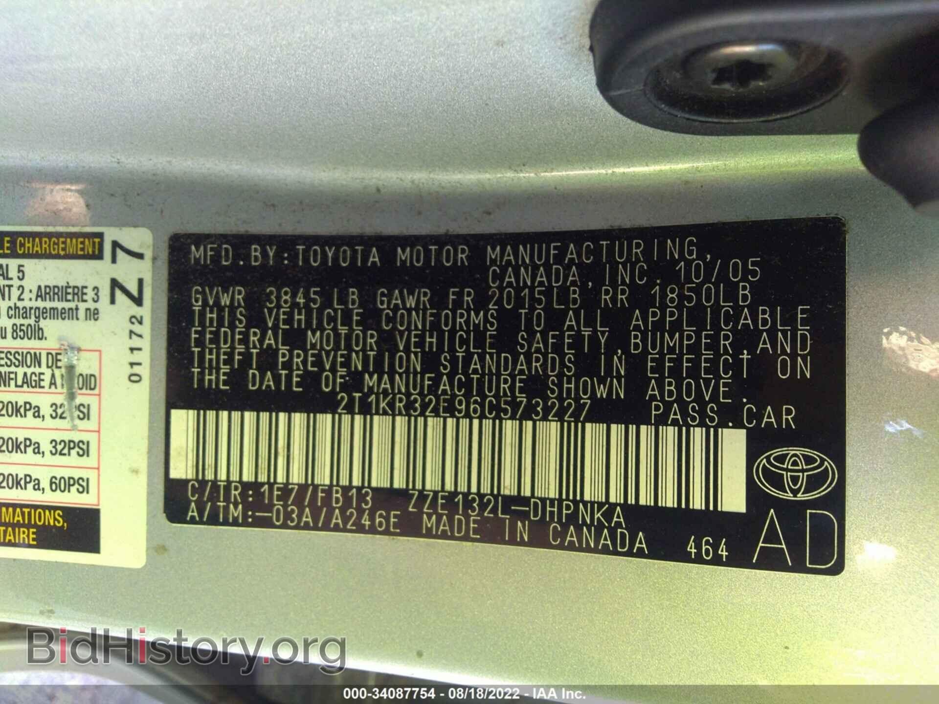 2006 TOYOTA MATRIX - VIN: 2T1KR32E96C573227 - Фото 9