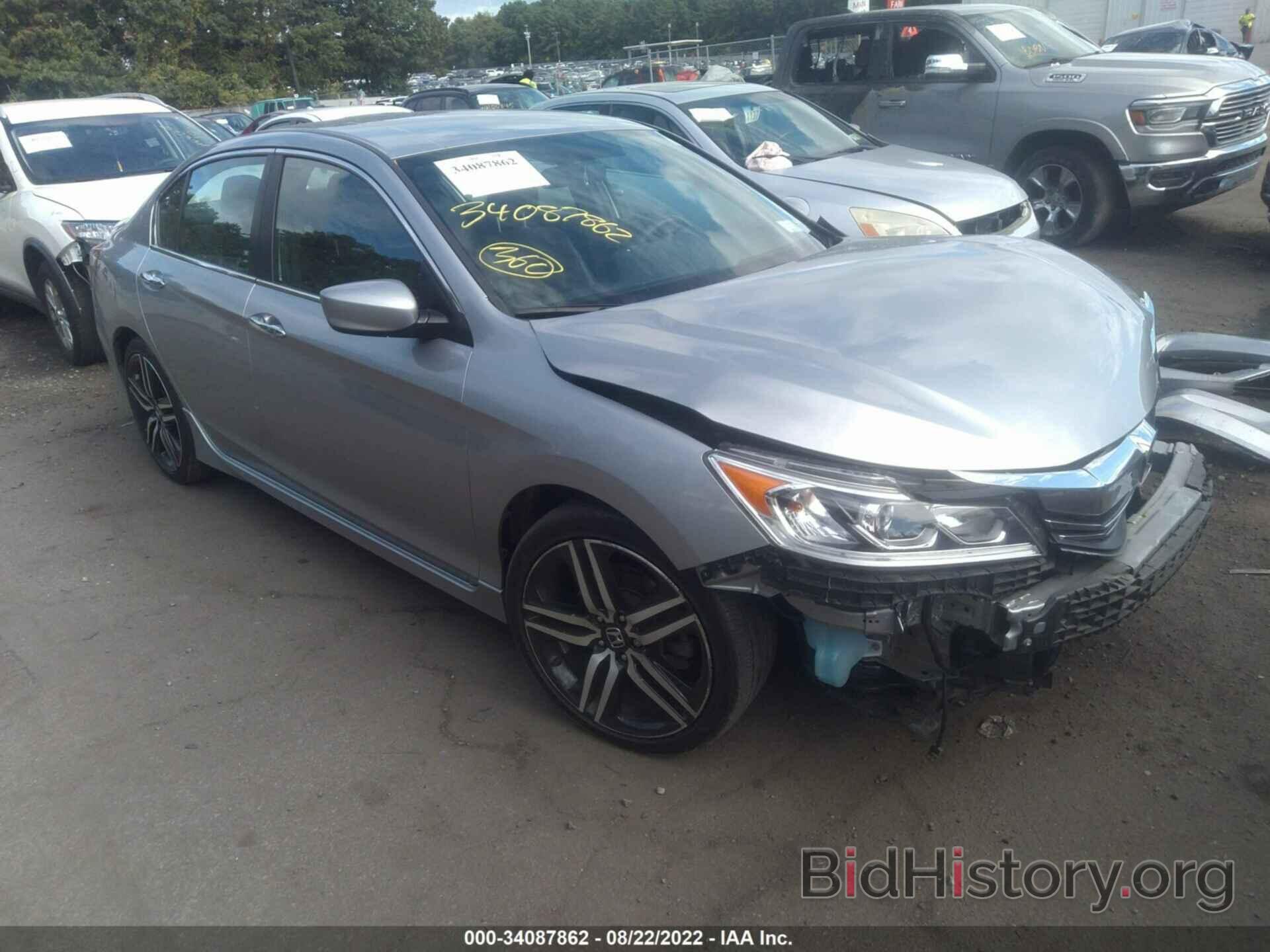 Photo 1HGCR2F5XHA249897 - HONDA ACCORD SEDAN 2017