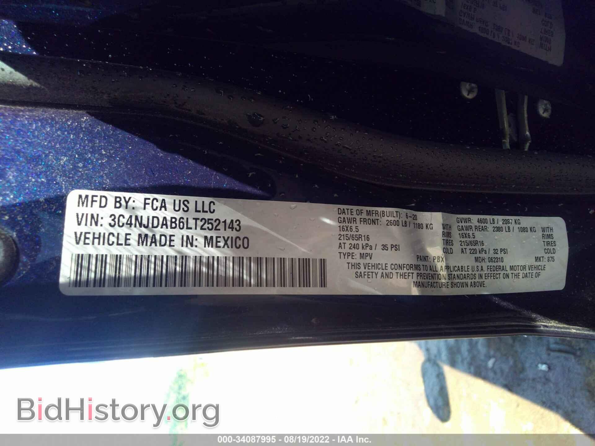 2020 JEEP COMPASS - VIN: 3C4NJDAB6LT252143 - Фото 9