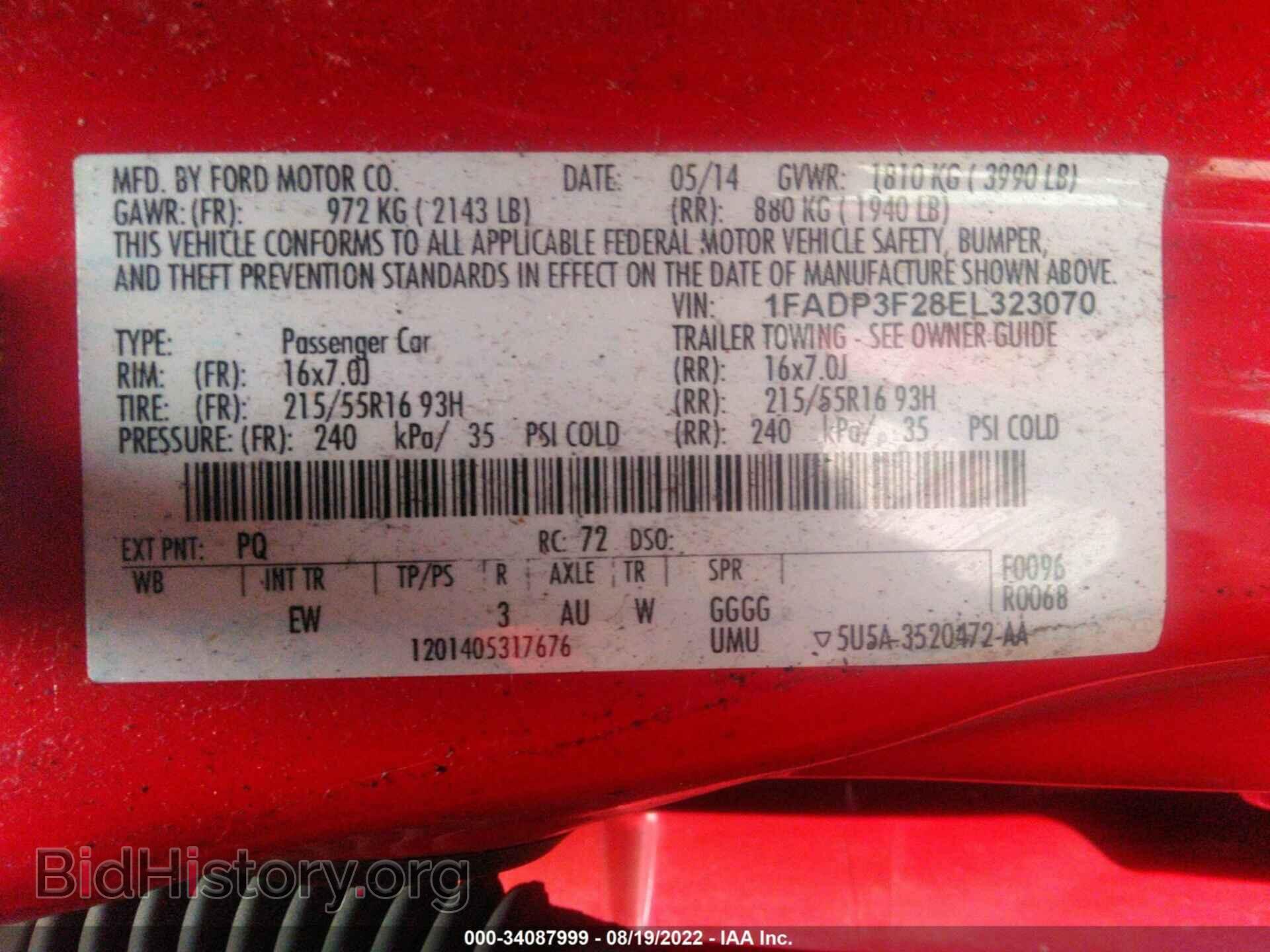 2014 FORD FOCUS - VIN: 1FADP3F28EL323070 - Photo 9