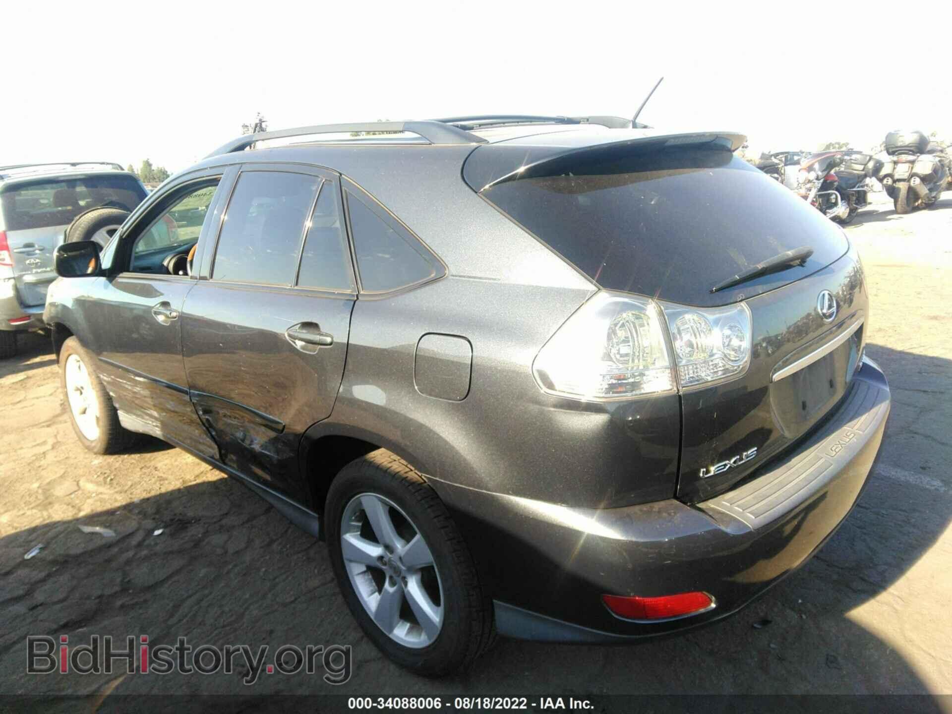 2007 LEXUS RX 350 - VIN: 2T2GK31U57C022650 - Фото 3
