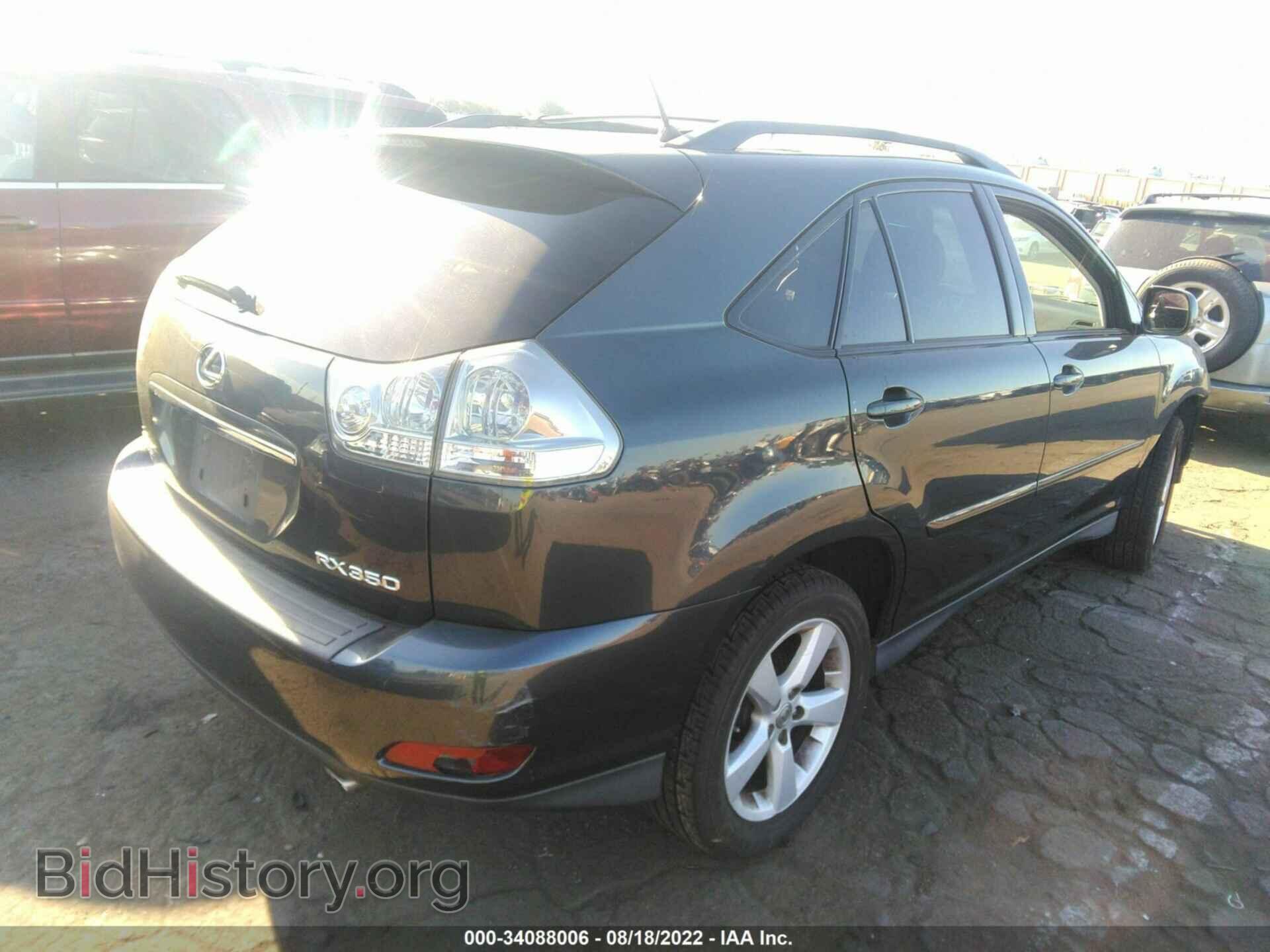 2007 LEXUS RX 350 - VIN: 2T2GK31U57C022650 - Фото 4