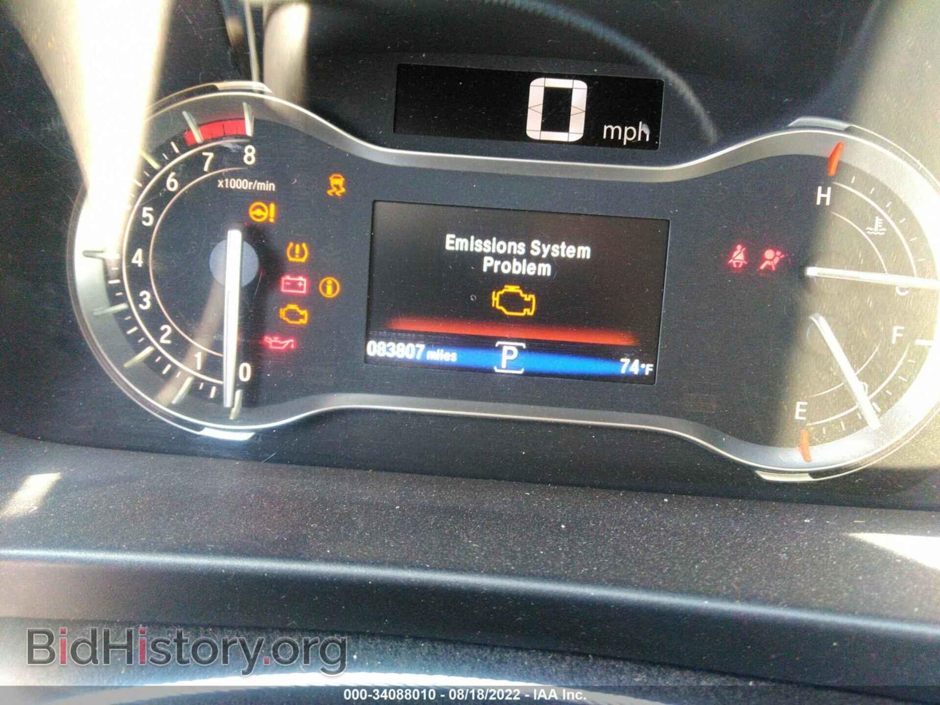 2017 HONDA PILOT - VIN: 5FNYF5H52HB020620 - Фото 7