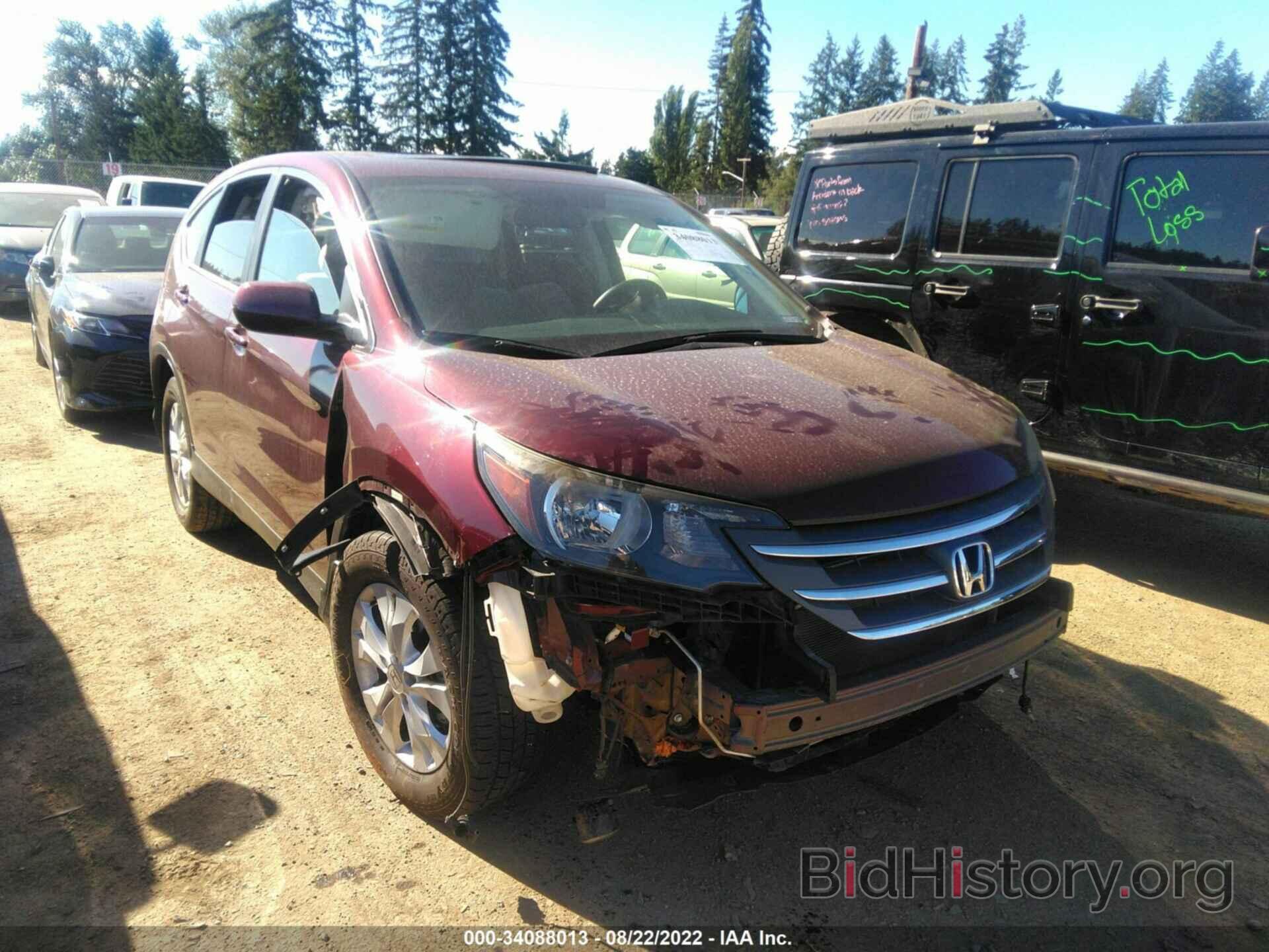 Photo 5J6RM4H53DL014878 - HONDA CR-V 2013