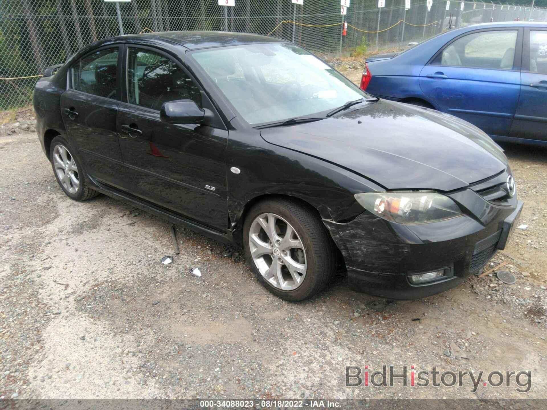 Photo JM1BK323781144436 - MAZDA MAZDA3 2008