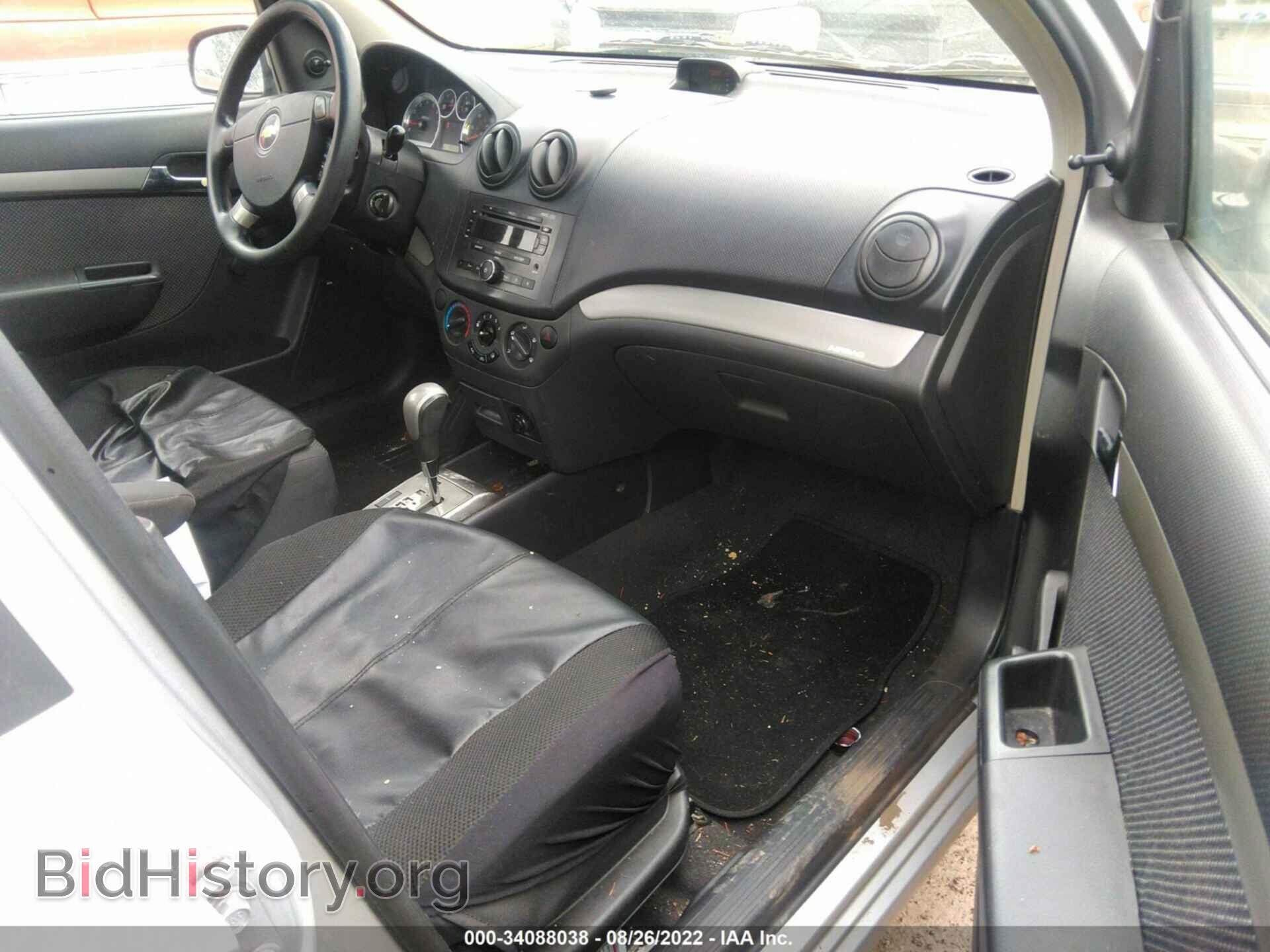 2007 CHEVROLET AVEO - VIN: KL1TD56667K043435 - Фото 5