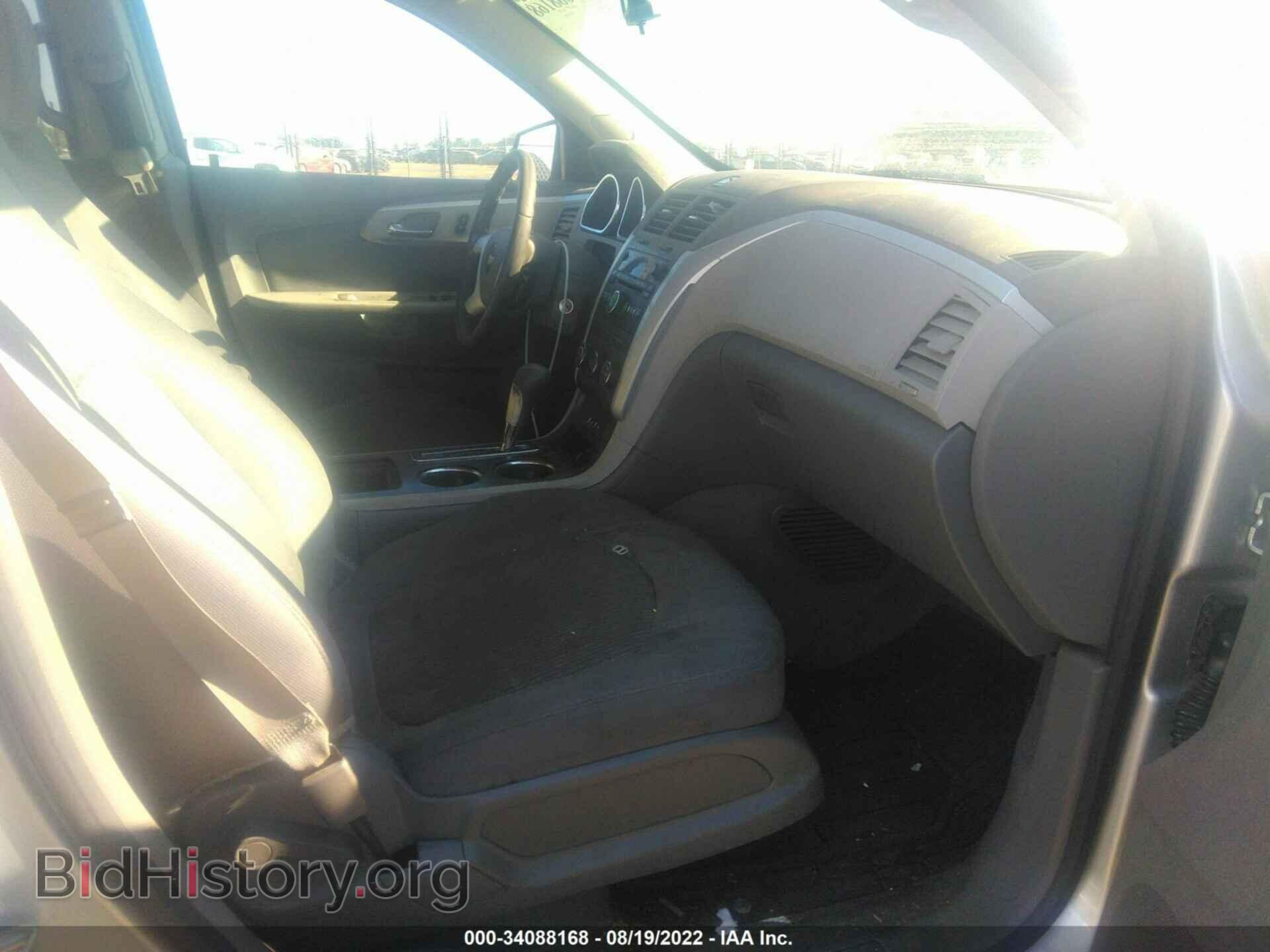 2012 CHEVROLET TRAVERSE - VIN: 1GNKRFED9CJ150658 - Фото 5