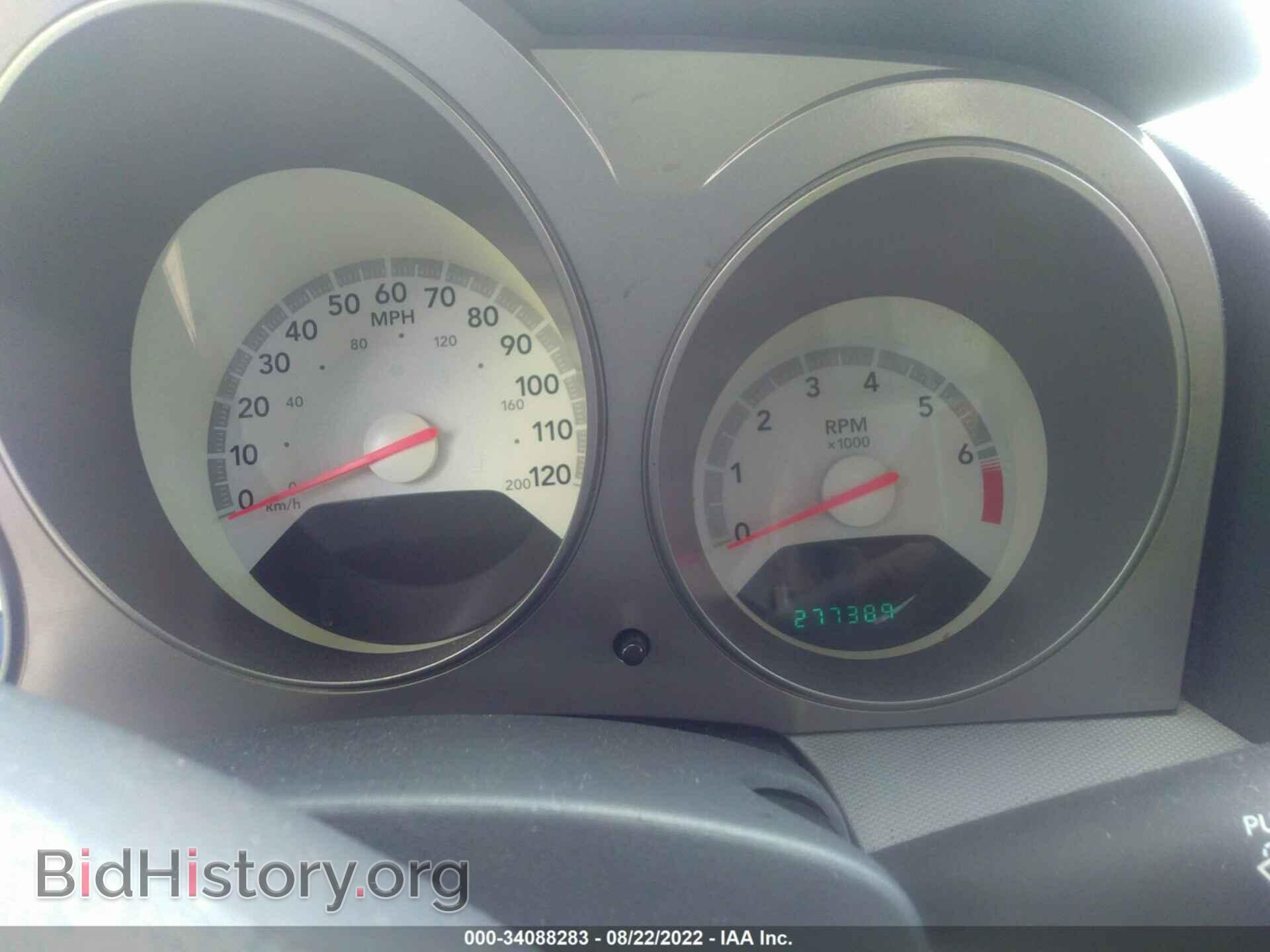2008 DODGE AVENGER - VIN: 1B3LC46K88N583325 - Фото 7