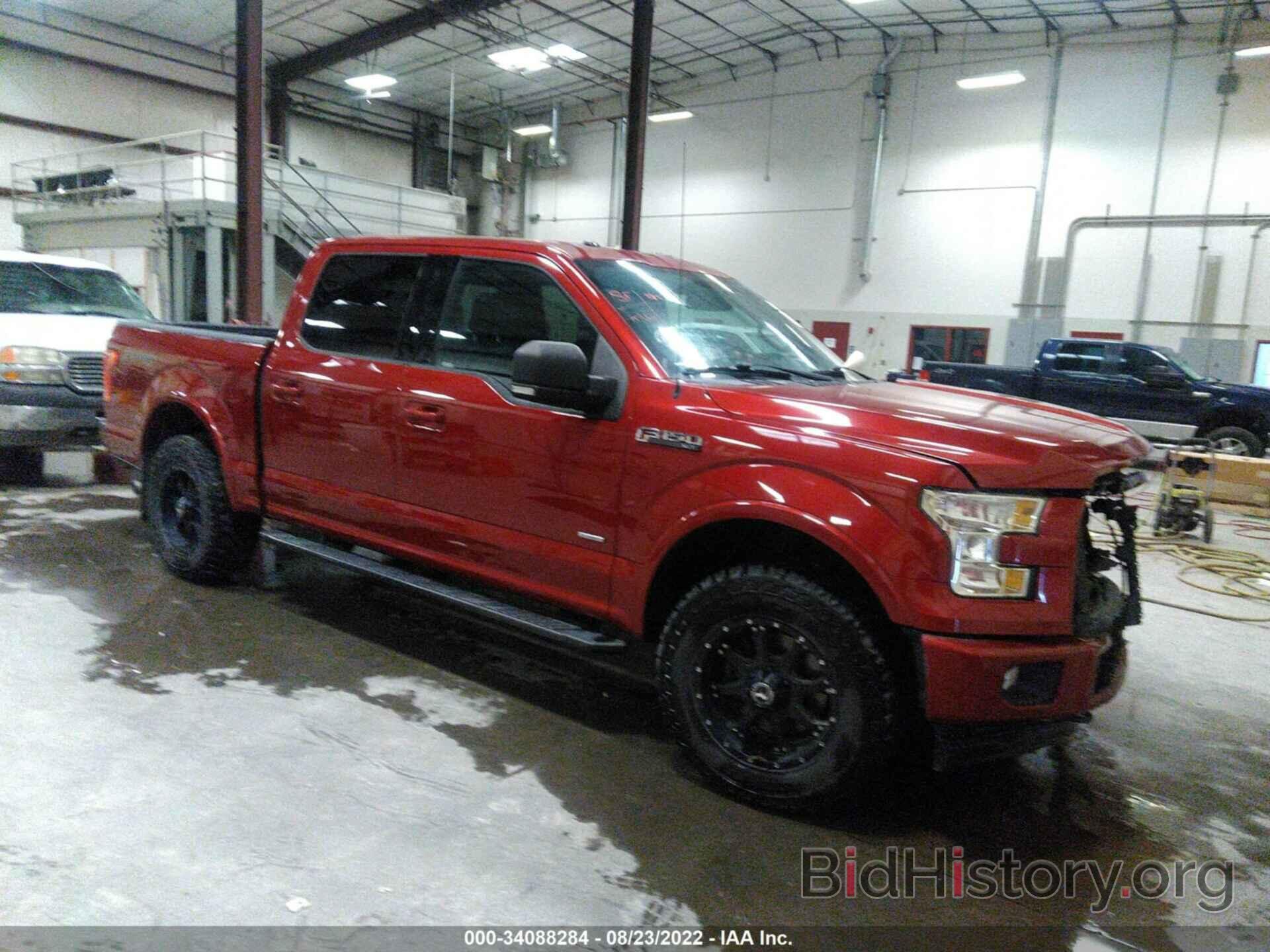 Photo 1FTEW1EP8HFA25964 - FORD F-150 2017