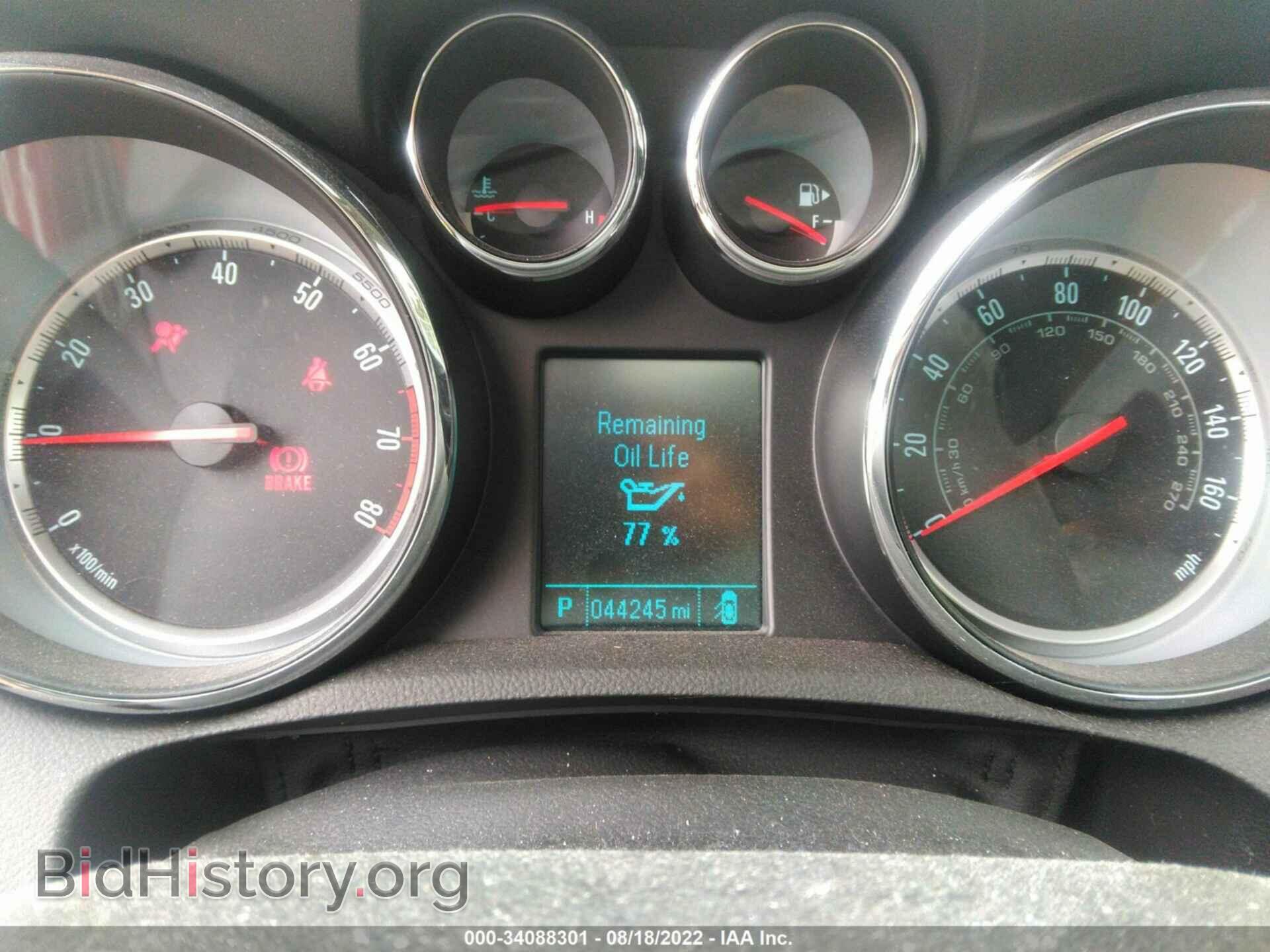 2015 BUICK ENCORE - VIN: KL4CJDSB4FB173348 - Photo 7