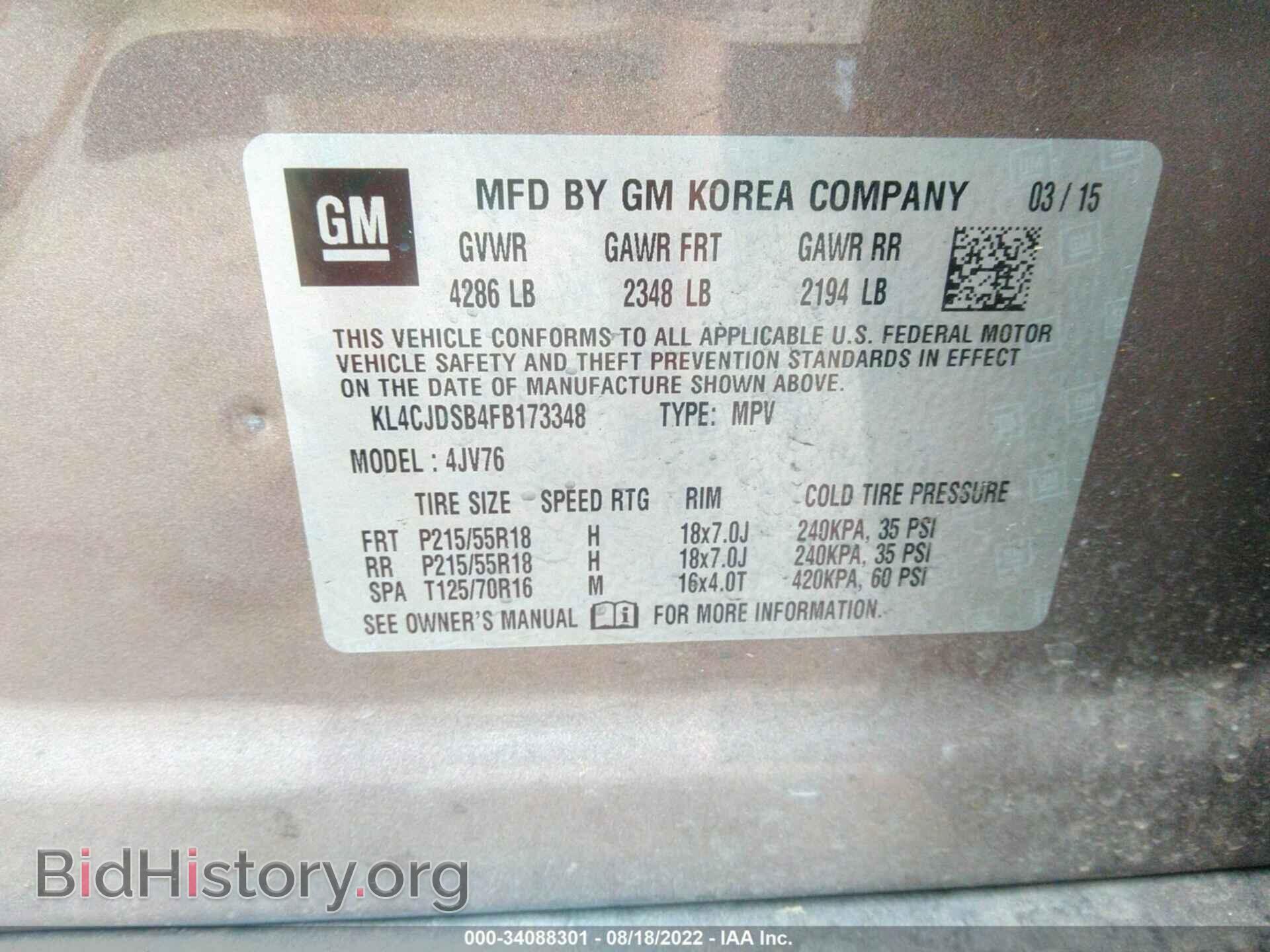 2015 BUICK ENCORE - VIN: KL4CJDSB4FB173348 - Photo 9