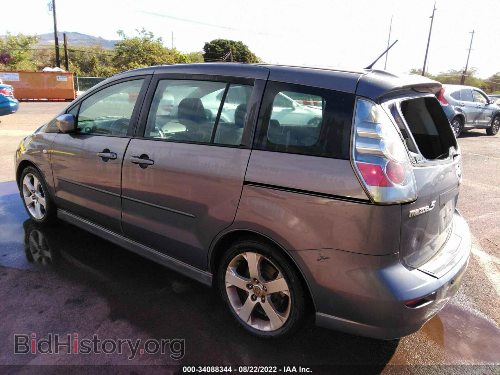 2007 MAZDA MAZDA5 - VIN: JM1CR293570137229 - Фото 3